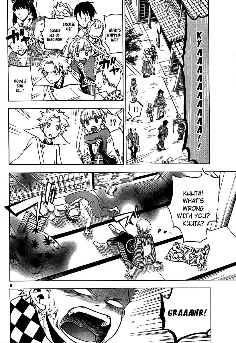 Page 8 Chapter 4 Kaitai Shinsho Ø