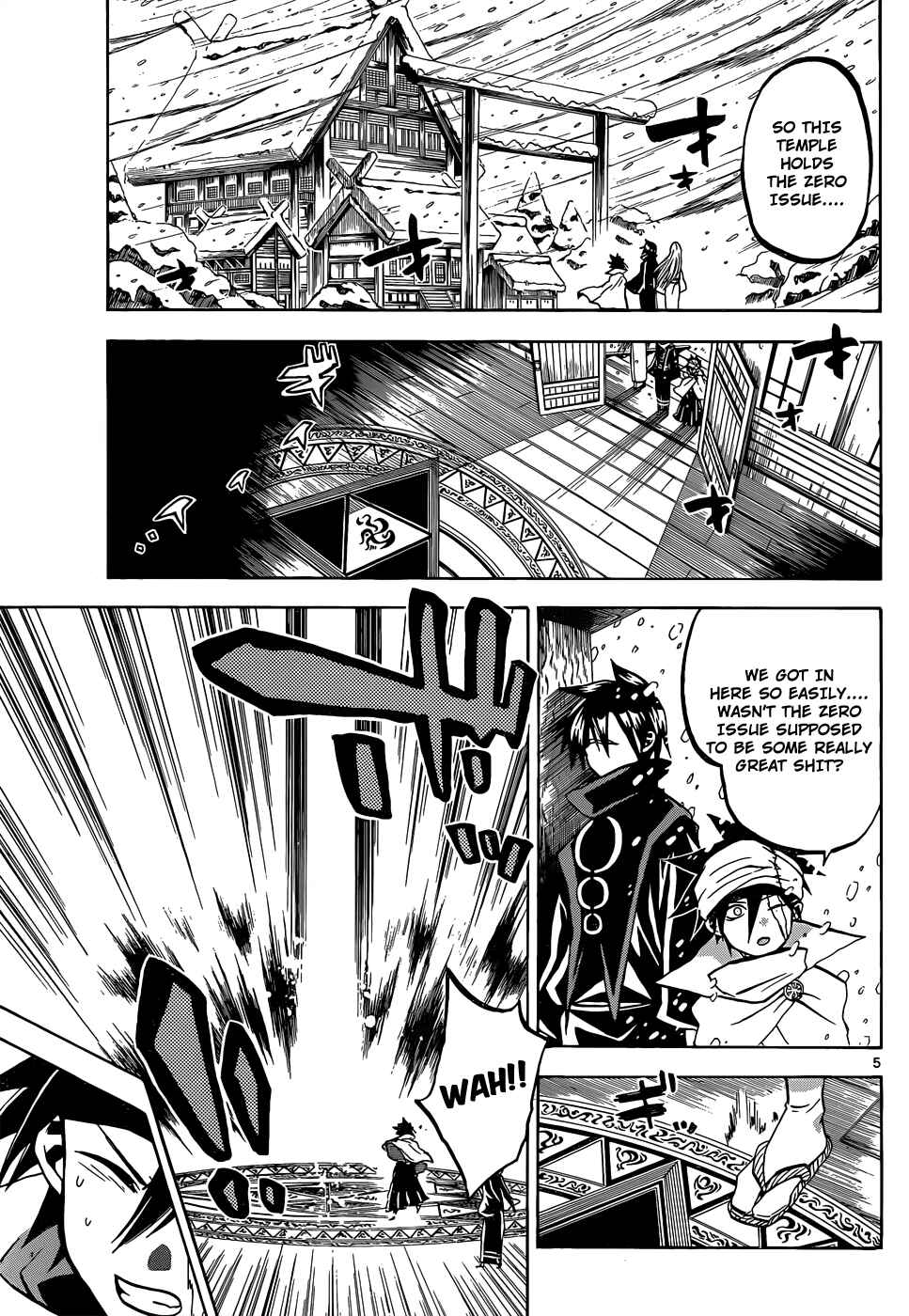 Page 5 Chapter 53 Kaitai Shinsho Ø