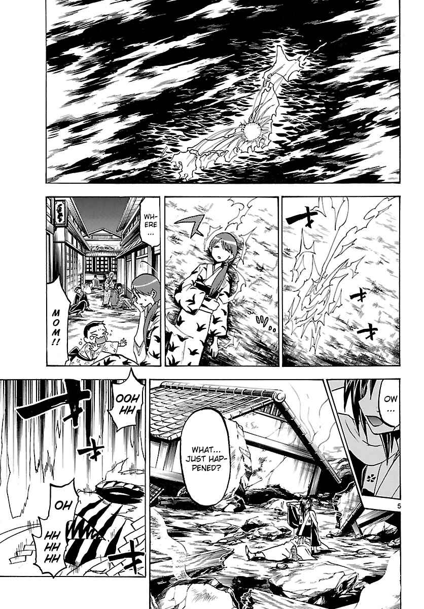 Page 5 Chapter 67 Kaitai Shinsho Ø
