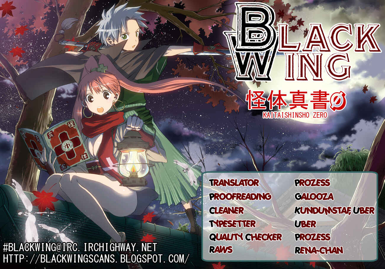 Page 1 Chapter 56 Kaitai Shinsho Ø