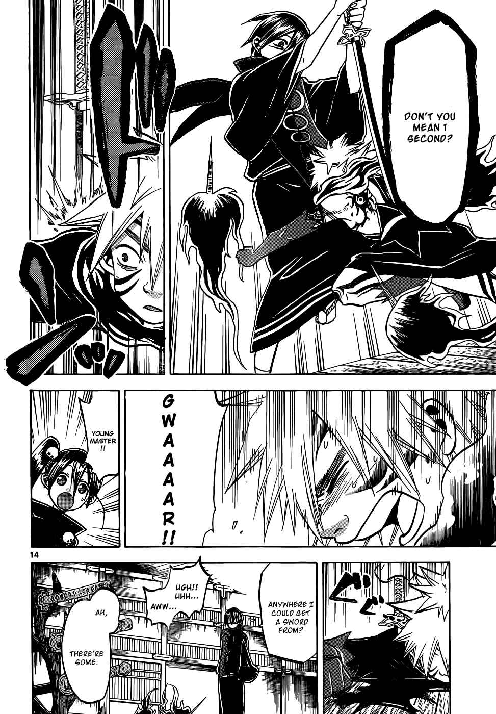 Page 15 Chapter 56 Kaitai Shinsho Ø