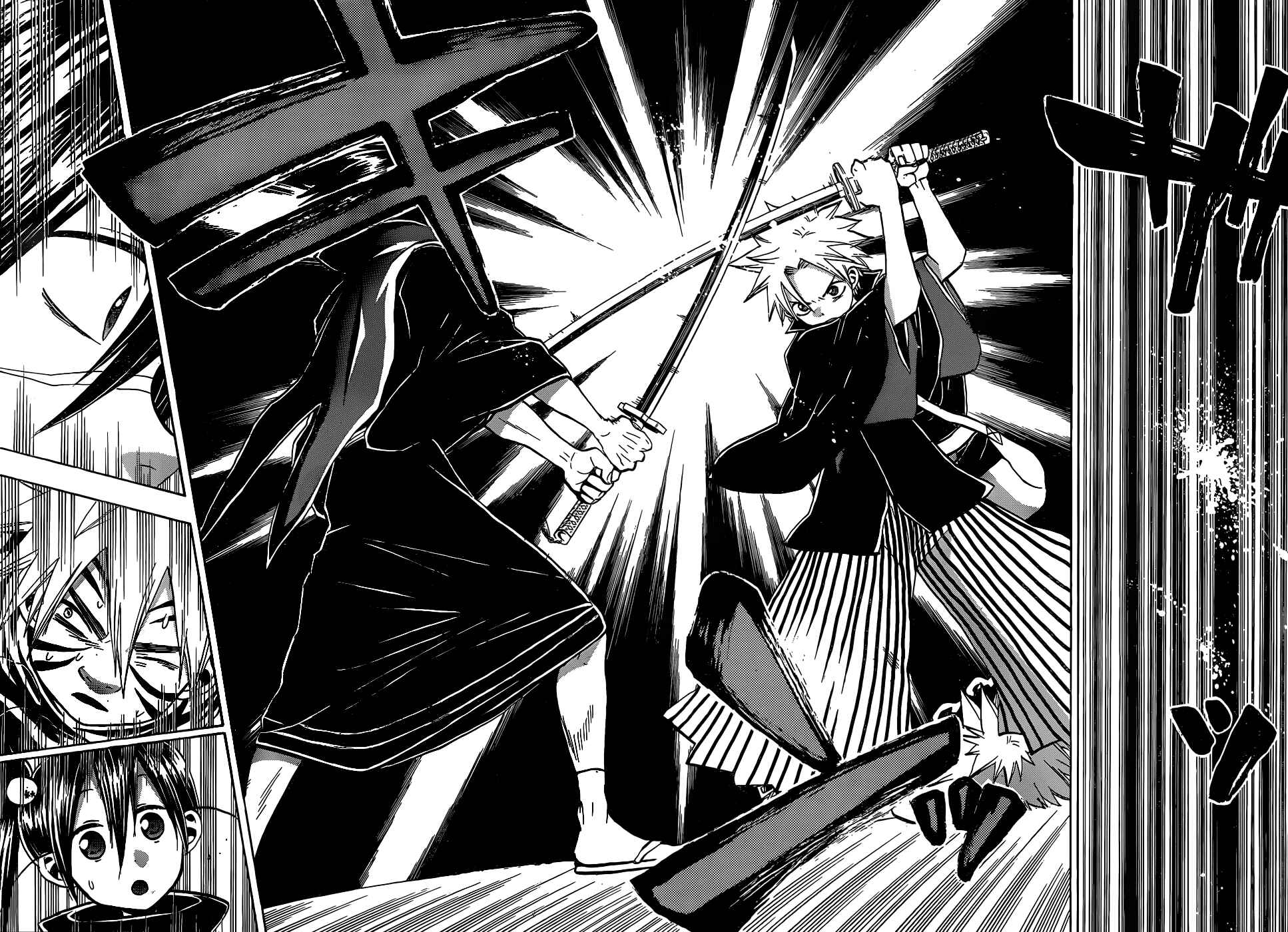 Page 19 Chapter 56 Kaitai Shinsho Ø