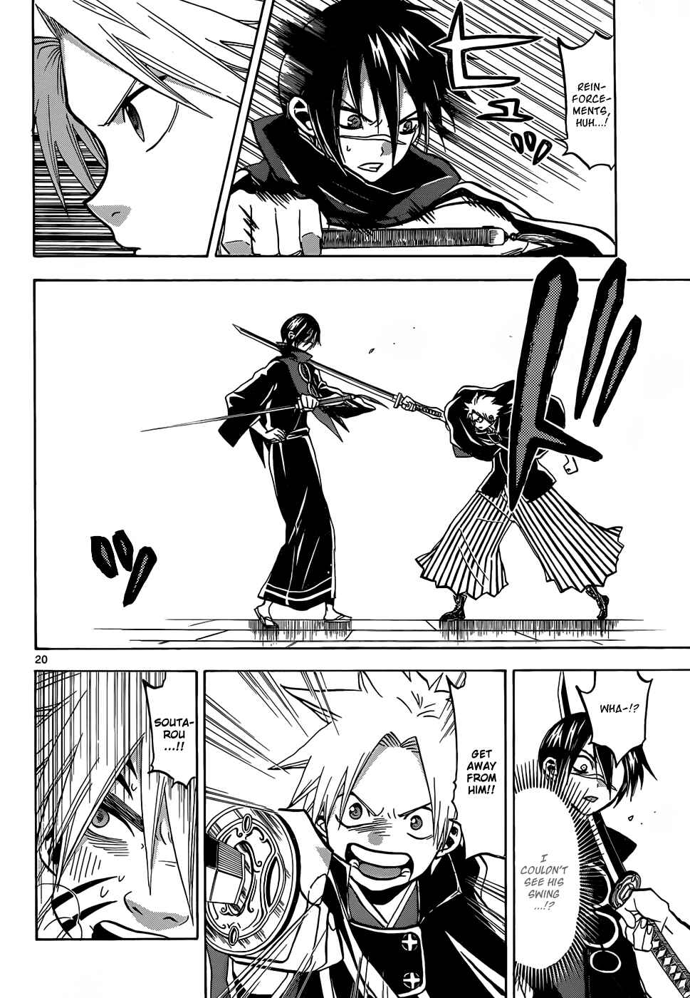 Page 20 Chapter 56 Kaitai Shinsho Ø