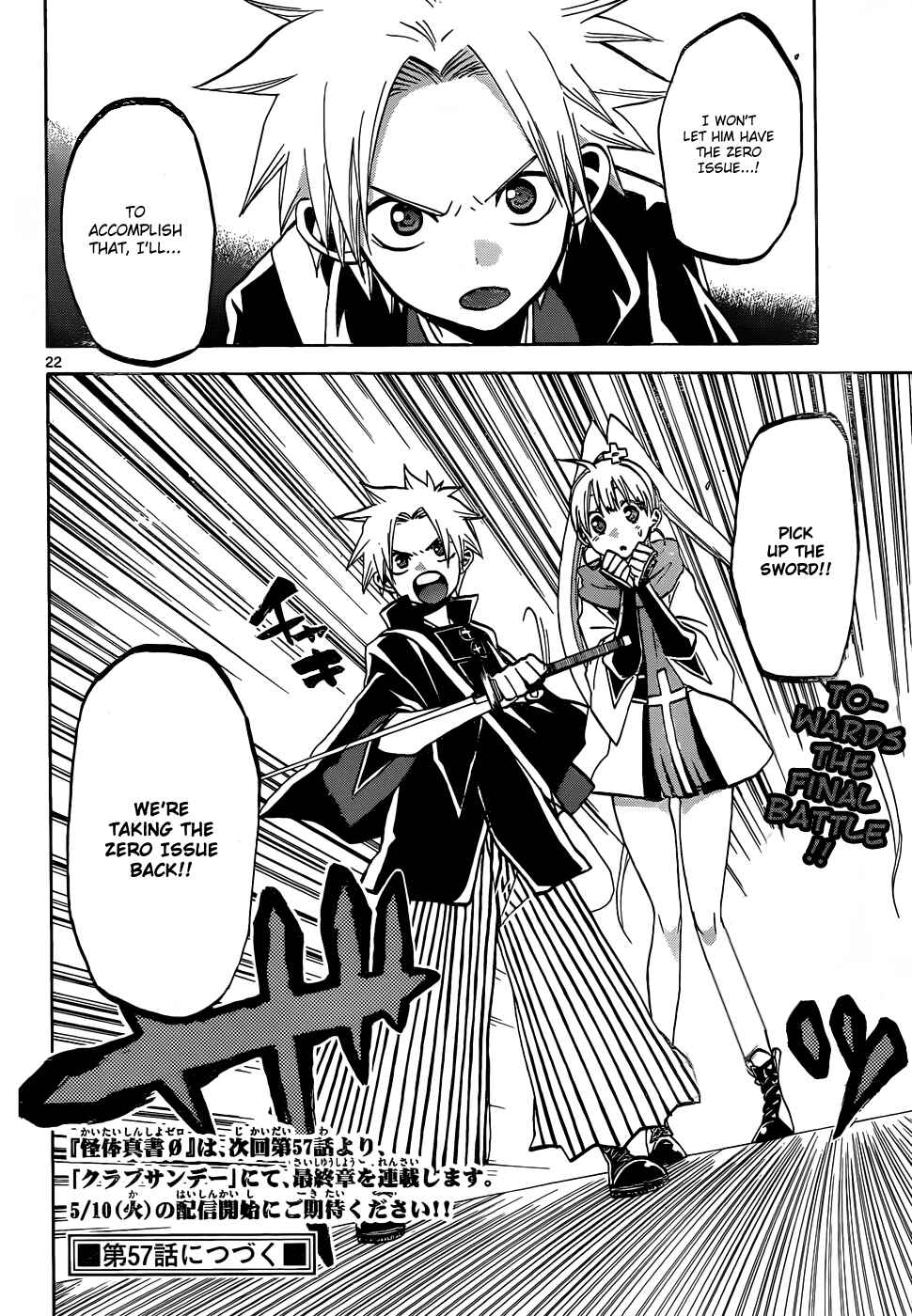 Page 22 Chapter 56 Kaitai Shinsho Ø