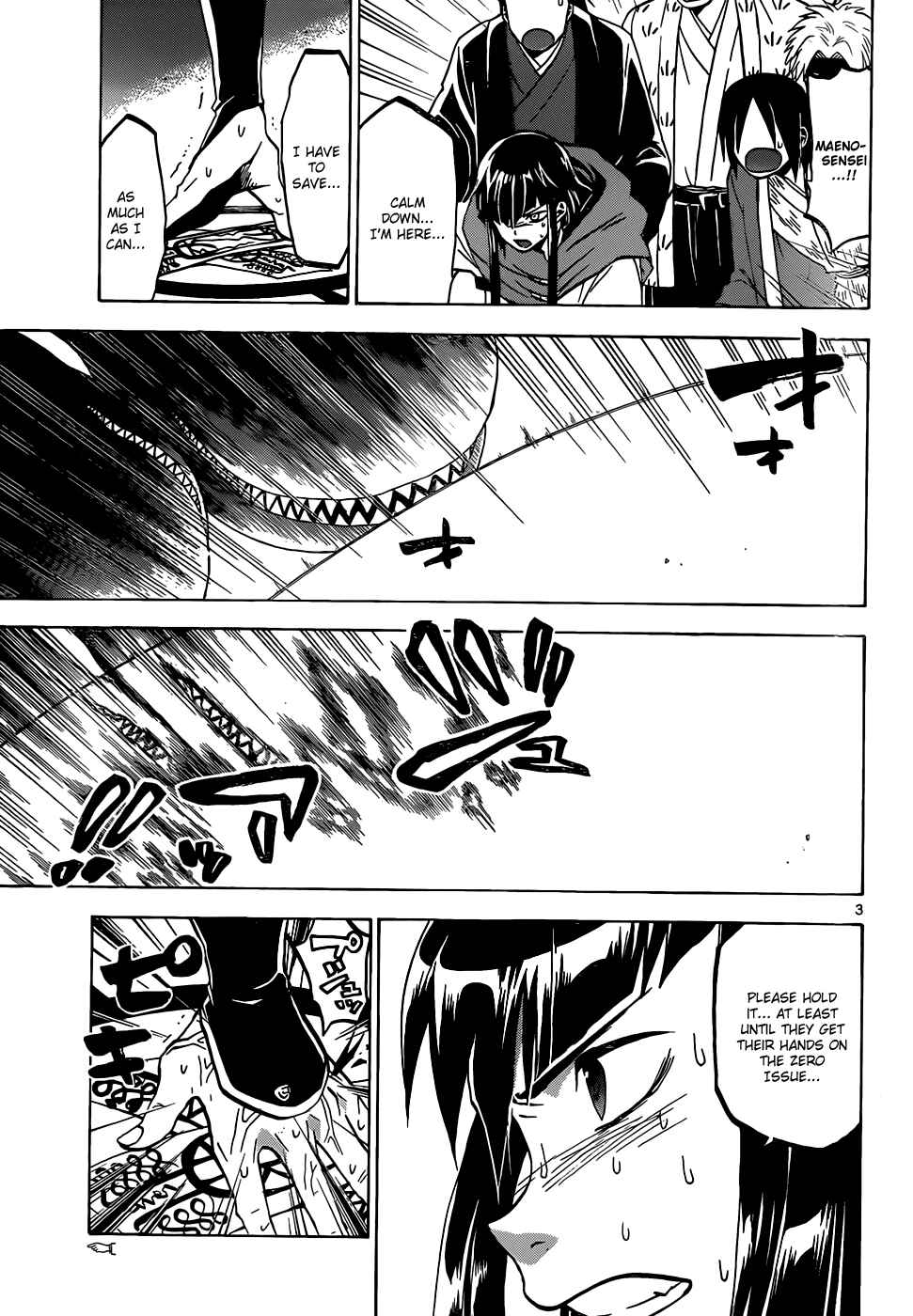 Page 4 Chapter 56 Kaitai Shinsho Ø