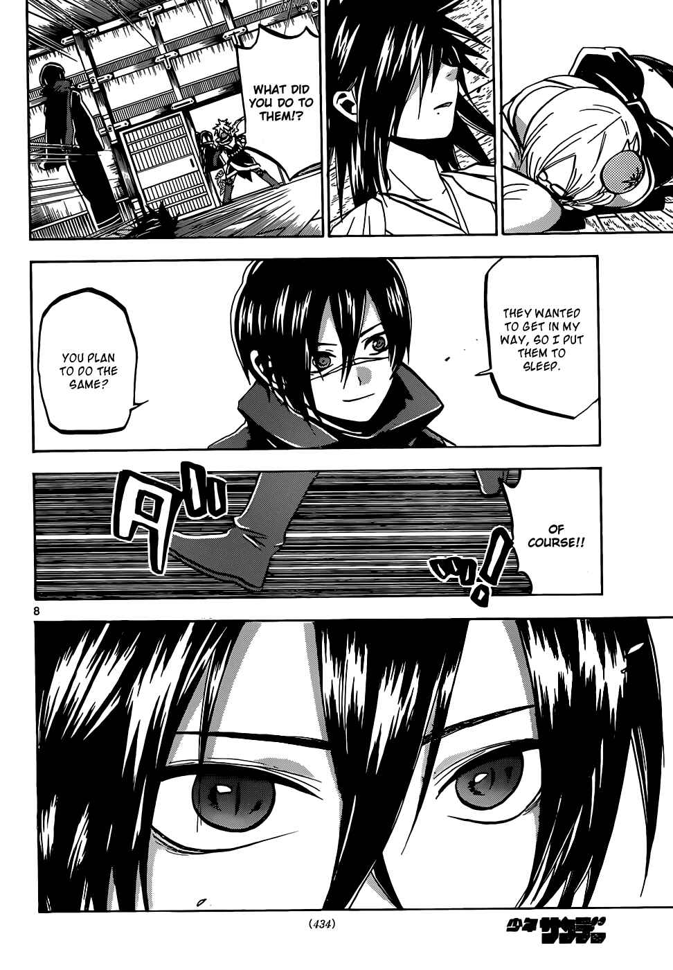 Page 9 Chapter 56 Kaitai Shinsho Ø
