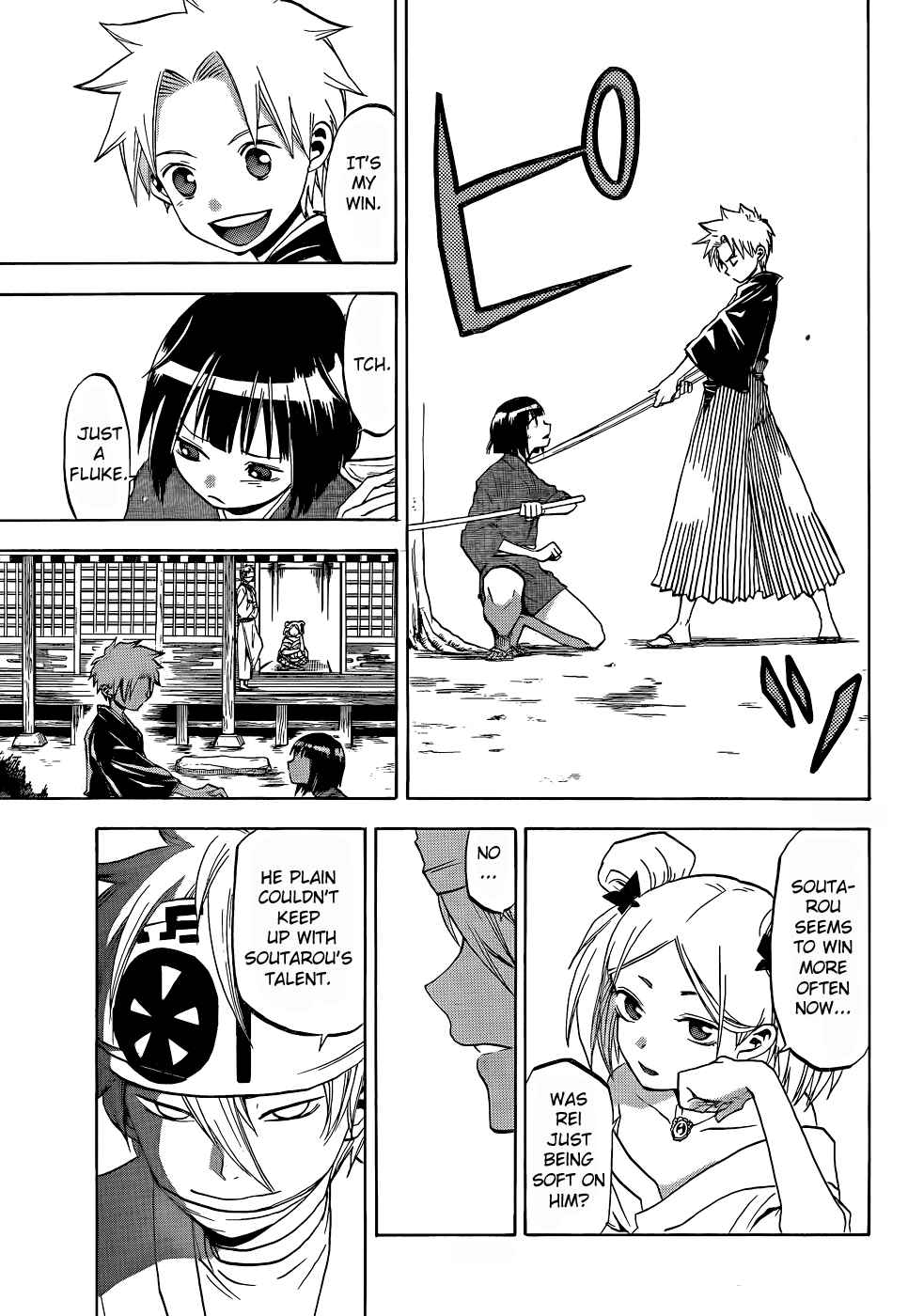 Page 14 Chapter 19 Kaitai Shinsho Ø