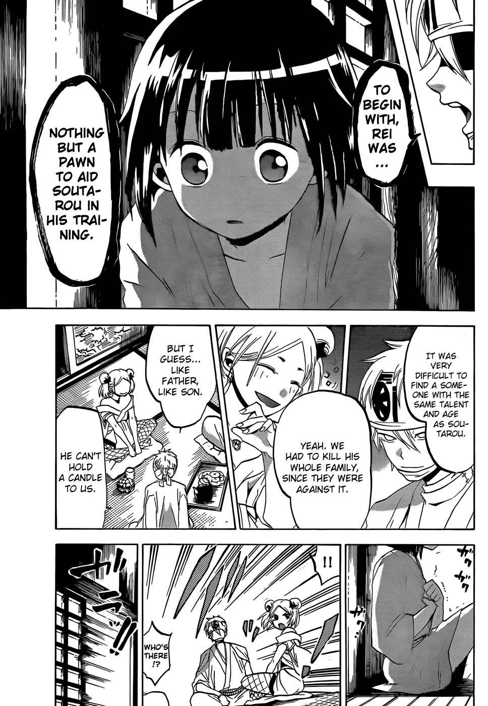 Page 18 Chapter 19 Kaitai Shinsho Ø