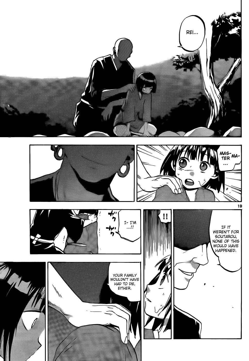 Page 20 Chapter 19 Kaitai Shinsho Ø