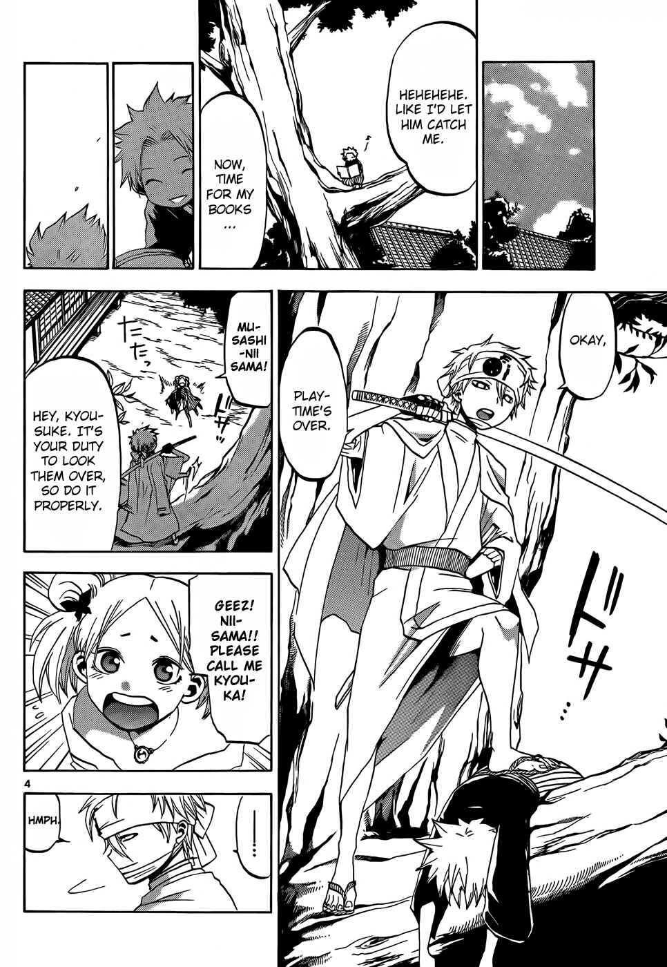 Page 5 Chapter 19 Kaitai Shinsho Ø