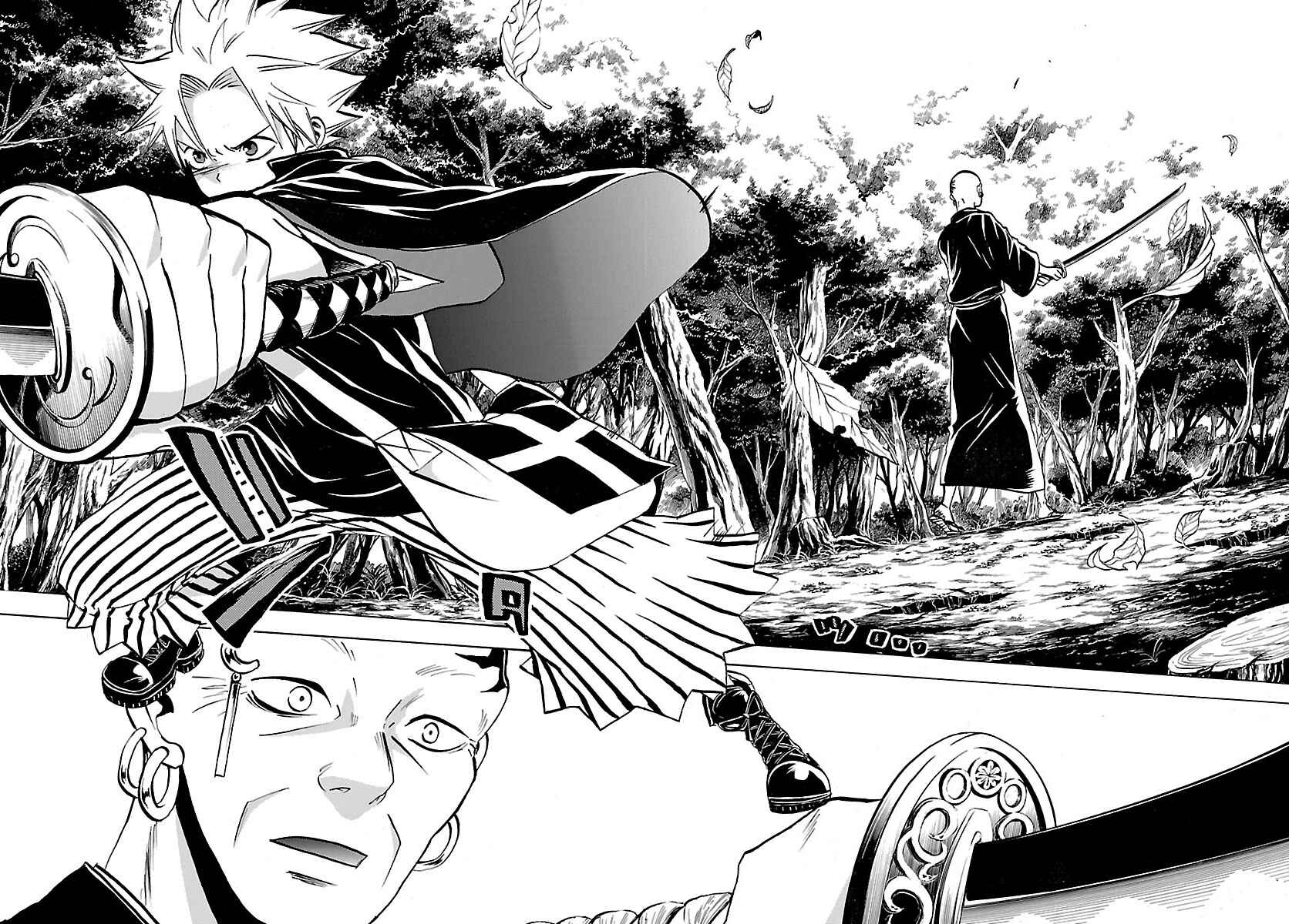 Page 10 Chapter 65 Kaitai Shinsho Ø