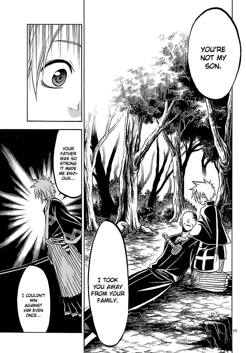 Page 16 Chapter 65 Kaitai Shinsho Ø