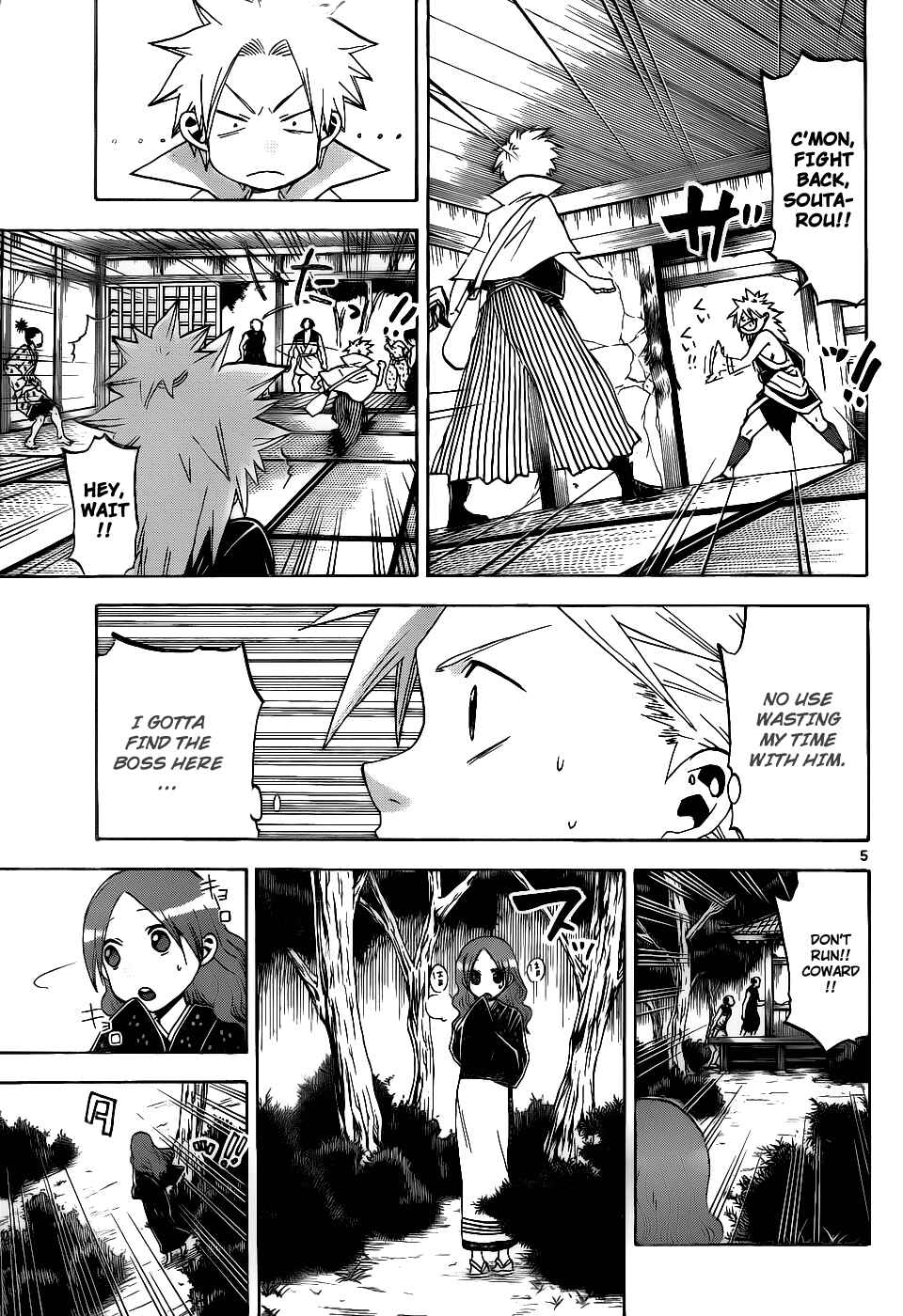 Page 6 Chapter 40 Kaitai Shinsho Ø