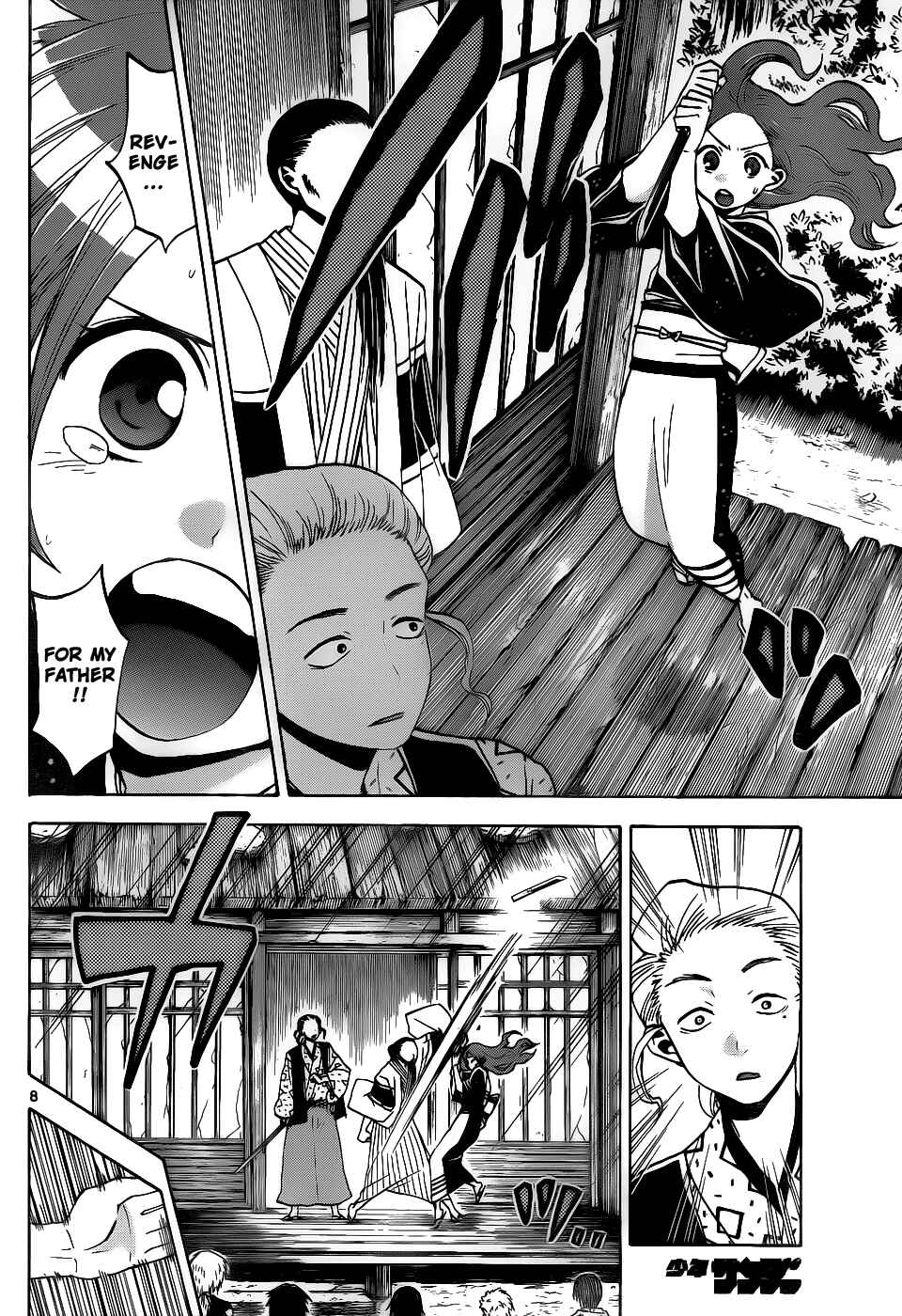 Page 9 Chapter 40 Kaitai Shinsho Ø
