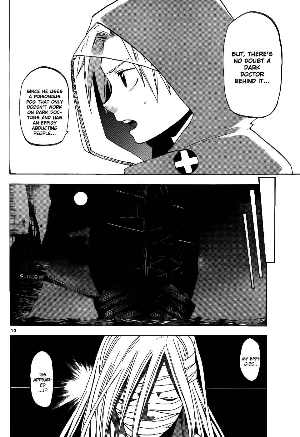 Page 11 Chapter 31 Kaitai Shinsho Ø