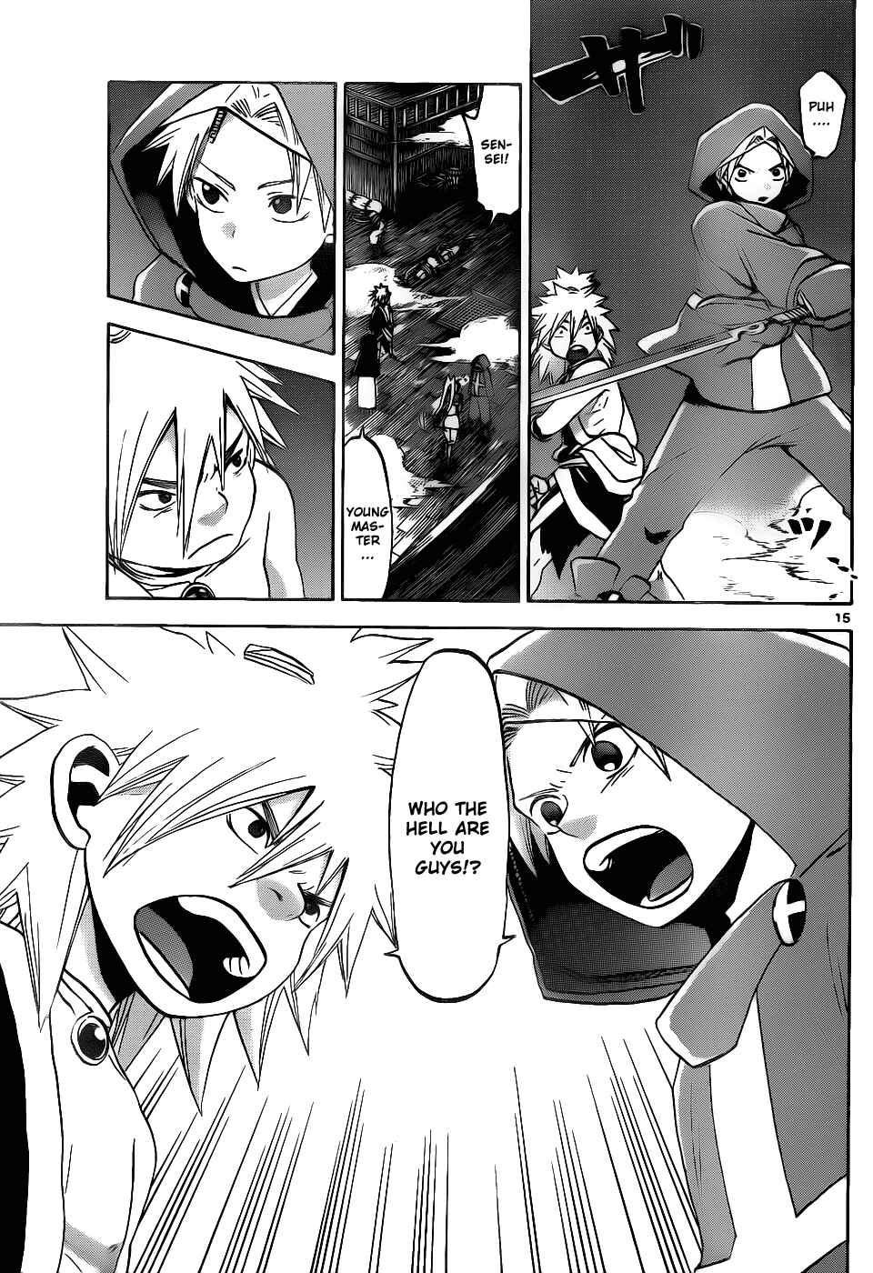 Page 16 Chapter 31 Kaitai Shinsho Ø