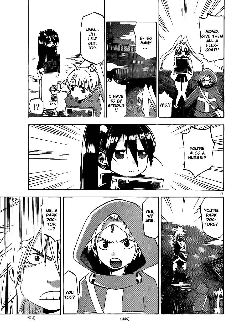 Page 18 Chapter 31 Kaitai Shinsho Ø