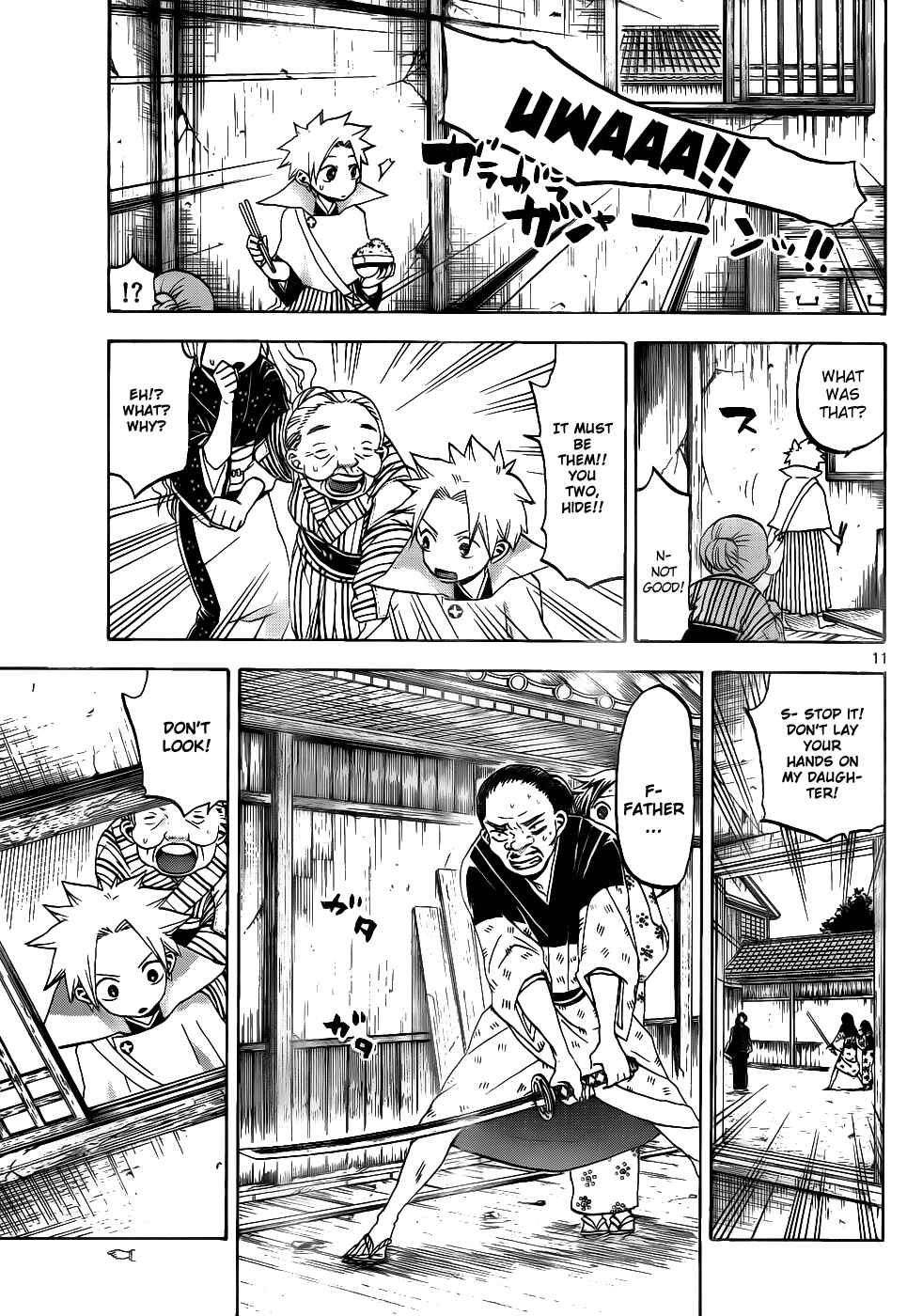 Page 12 Chapter 37 Kaitai Shinsho Ø