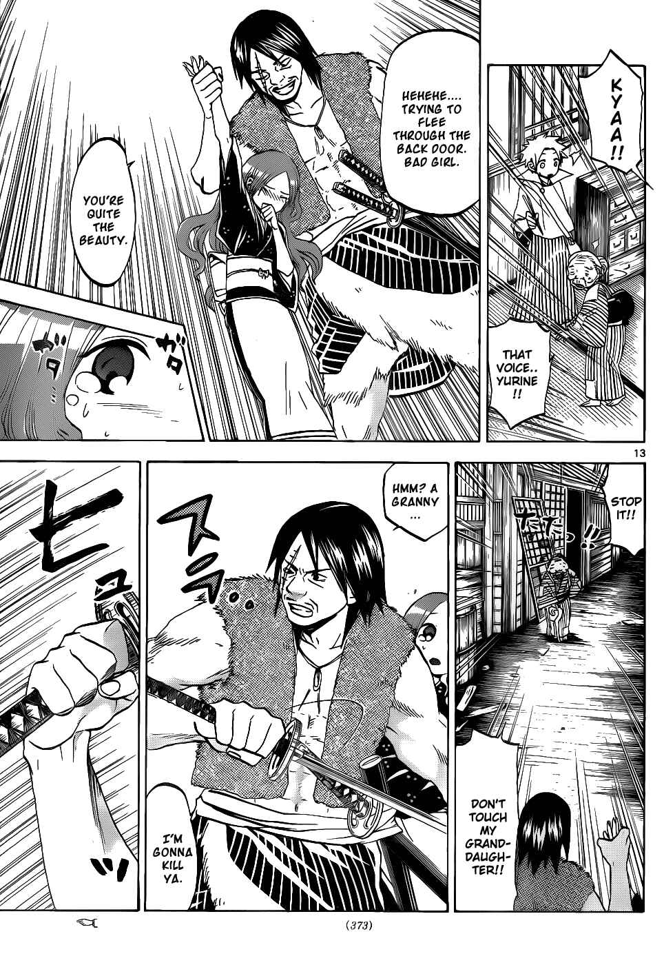 Page 14 Chapter 37 Kaitai Shinsho Ø