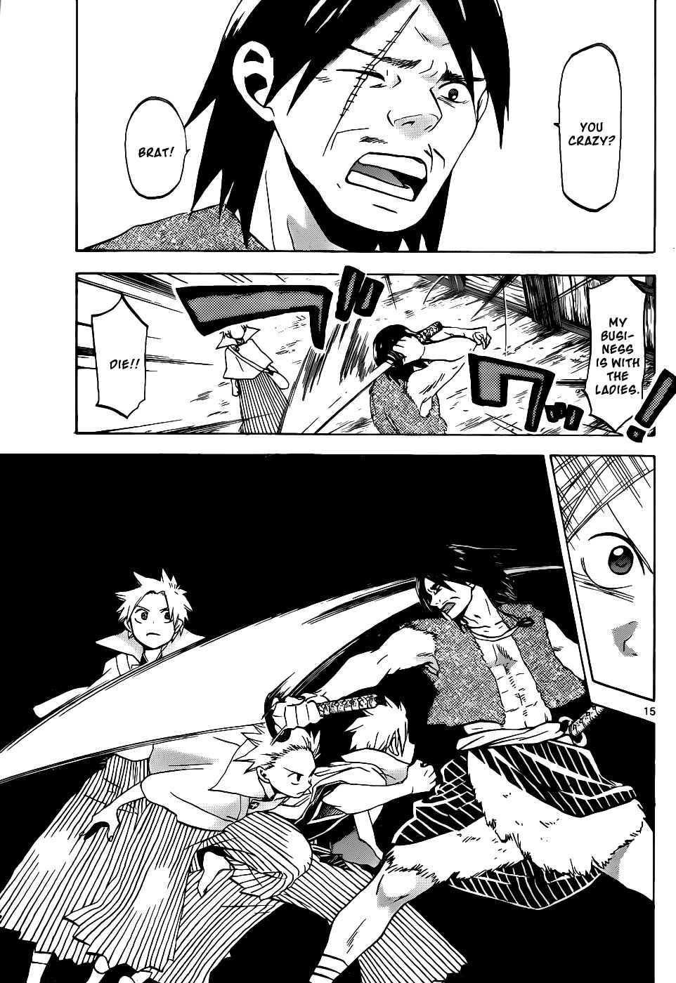Page 16 Chapter 37 Kaitai Shinsho Ø