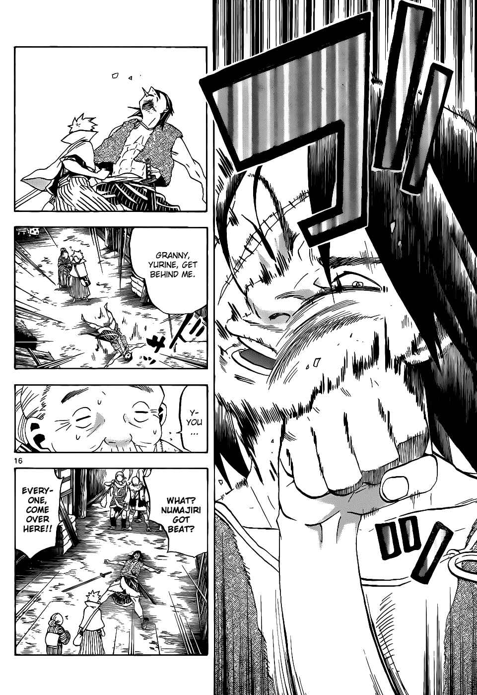 Page 17 Chapter 37 Kaitai Shinsho Ø