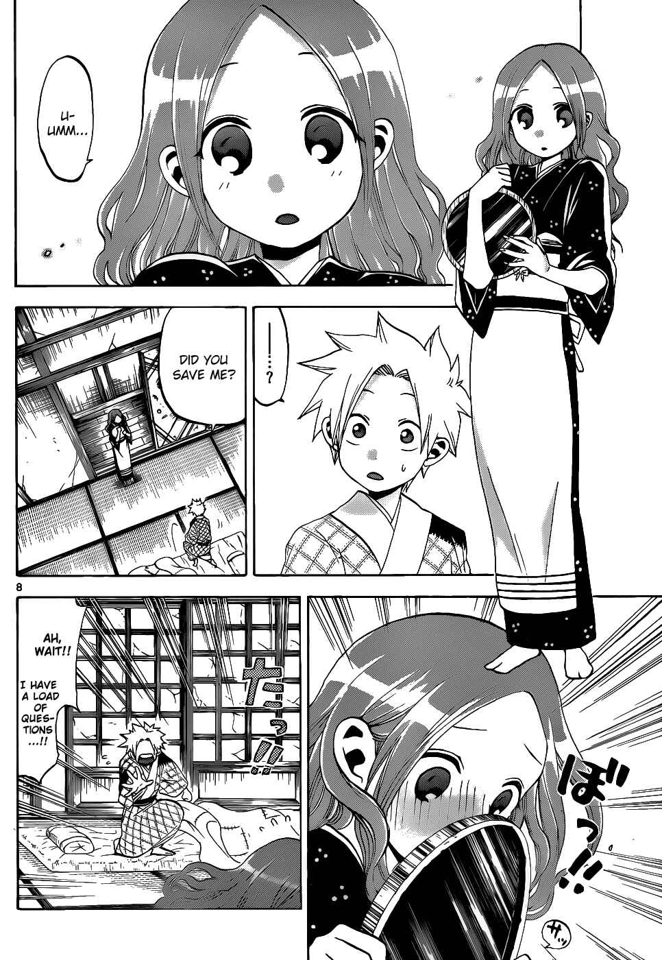 Page 9 Chapter 37 Kaitai Shinsho Ø