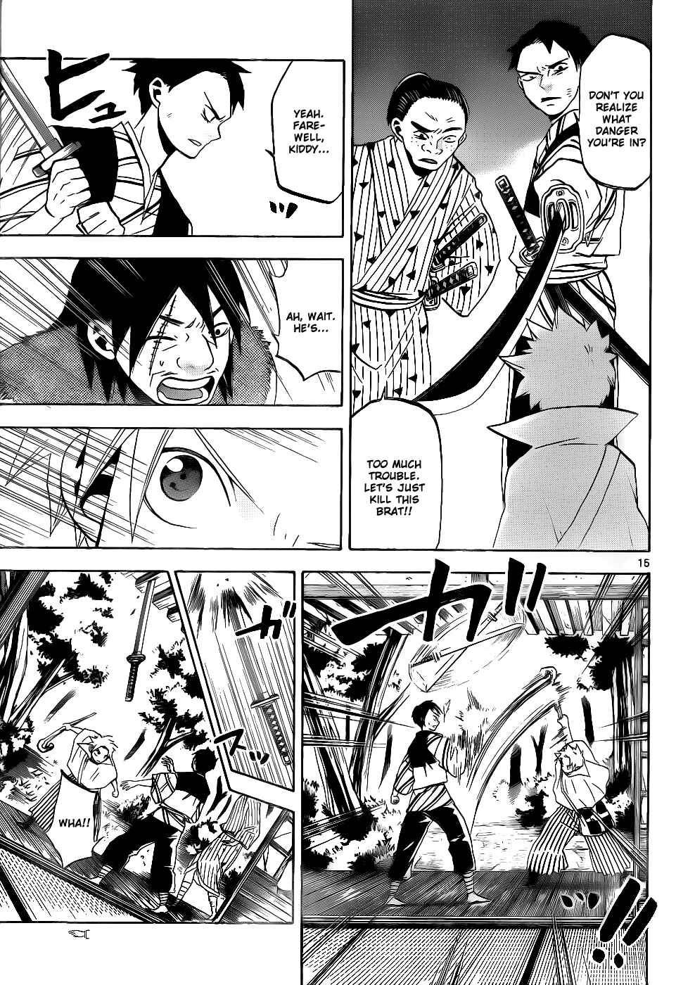 Page 16 Chapter 39 Kaitai Shinsho Ø