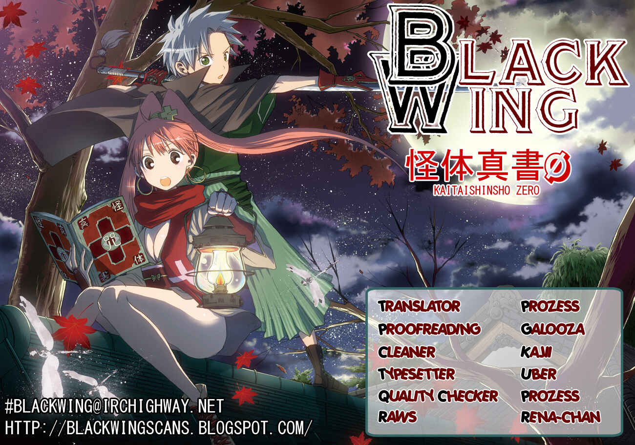 Page 1 Chapter 34 Kaitai Shinsho Ø