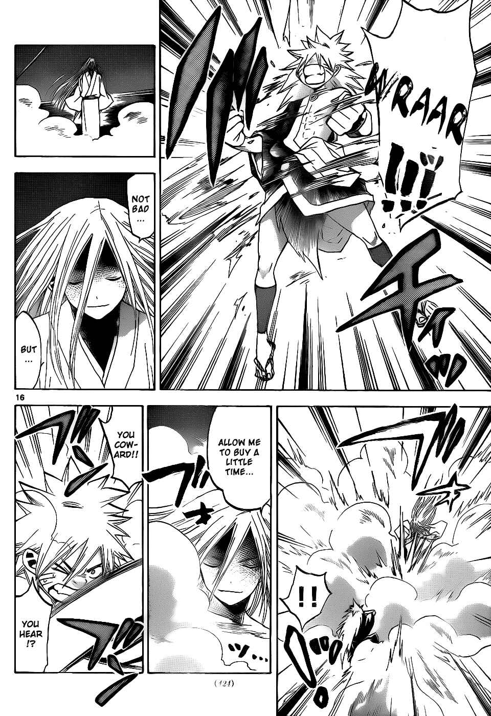 Page 17 Chapter 34 Kaitai Shinsho Ø