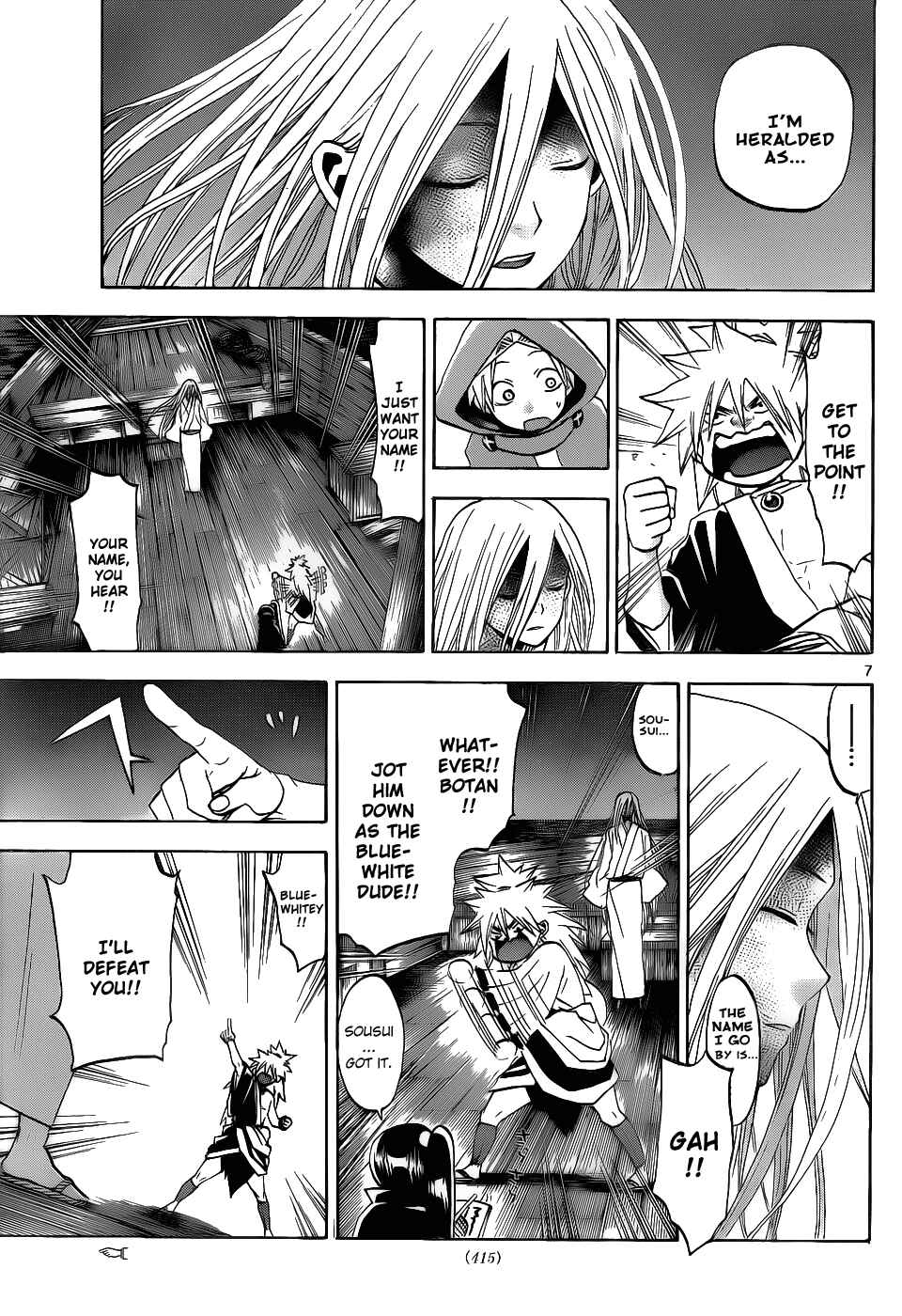 Page 8 Chapter 34 Kaitai Shinsho Ø