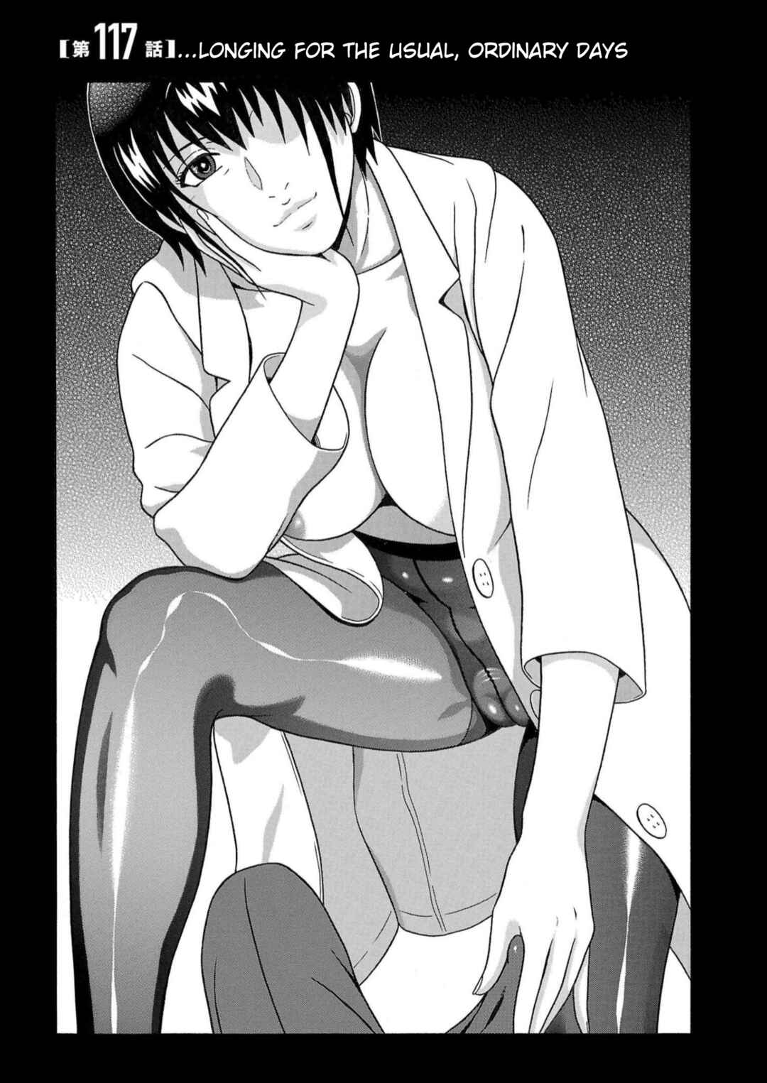 Page 1 Chapter 117 Pansuto