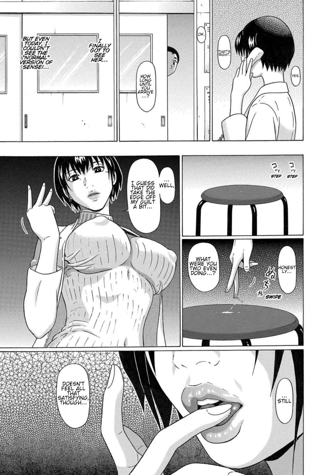 Page 19 Chapter 117 Pansuto