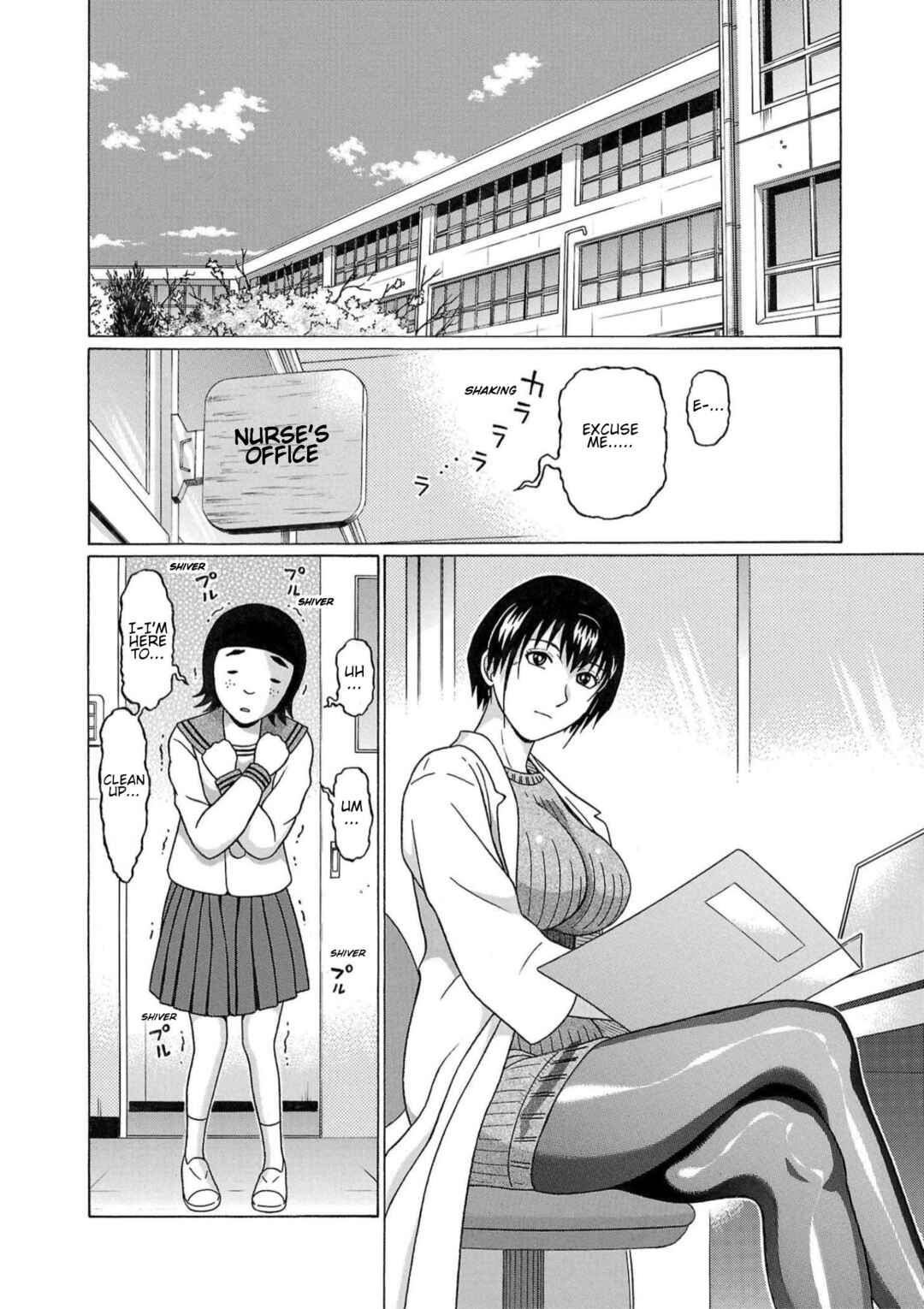 Page 2 Chapter 117 Pansuto