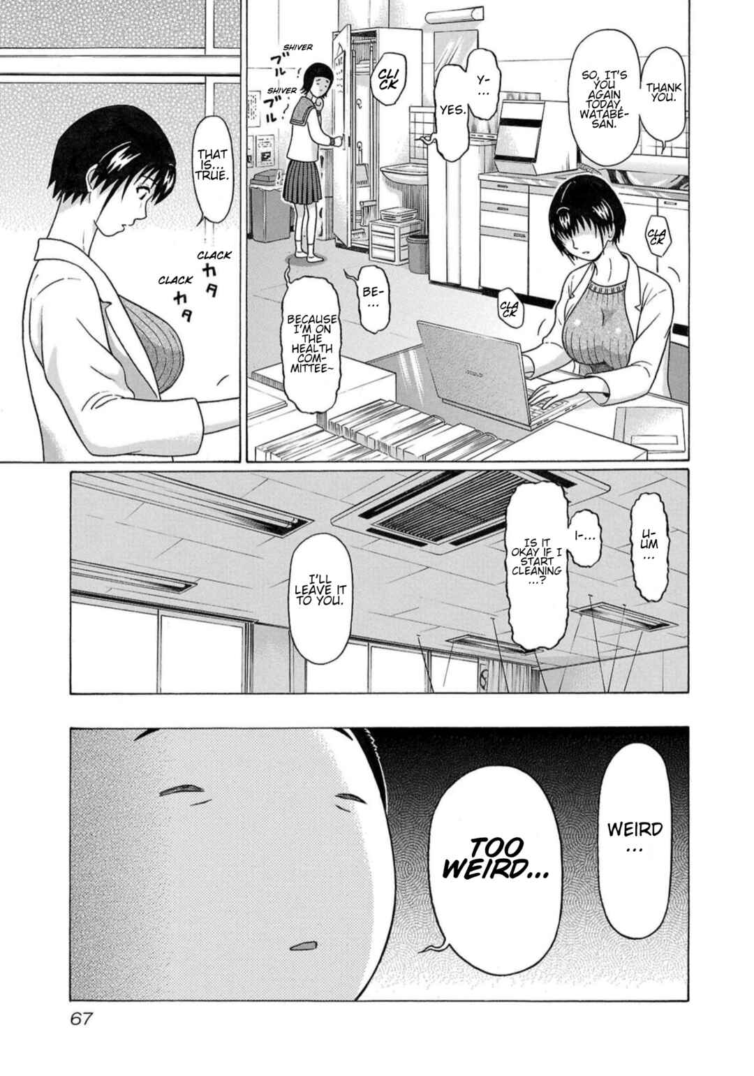 Page 3 Chapter 117 Pansuto