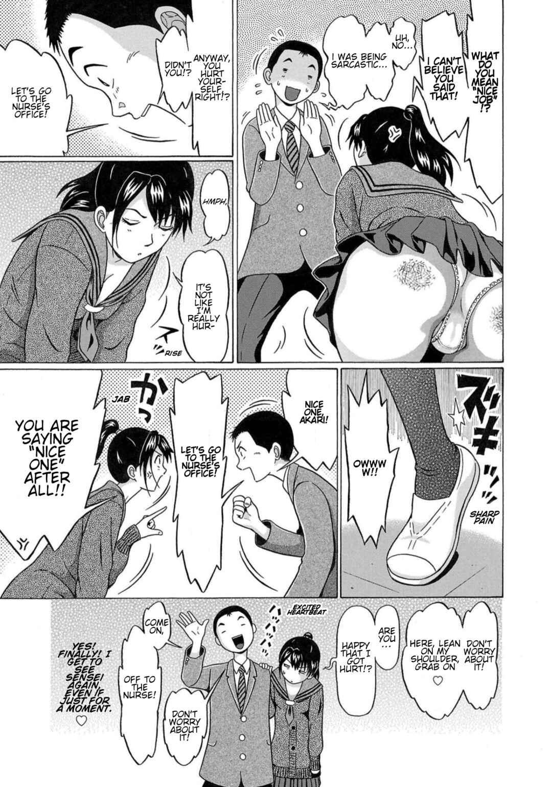 Page 9 Chapter 117 Pansuto
