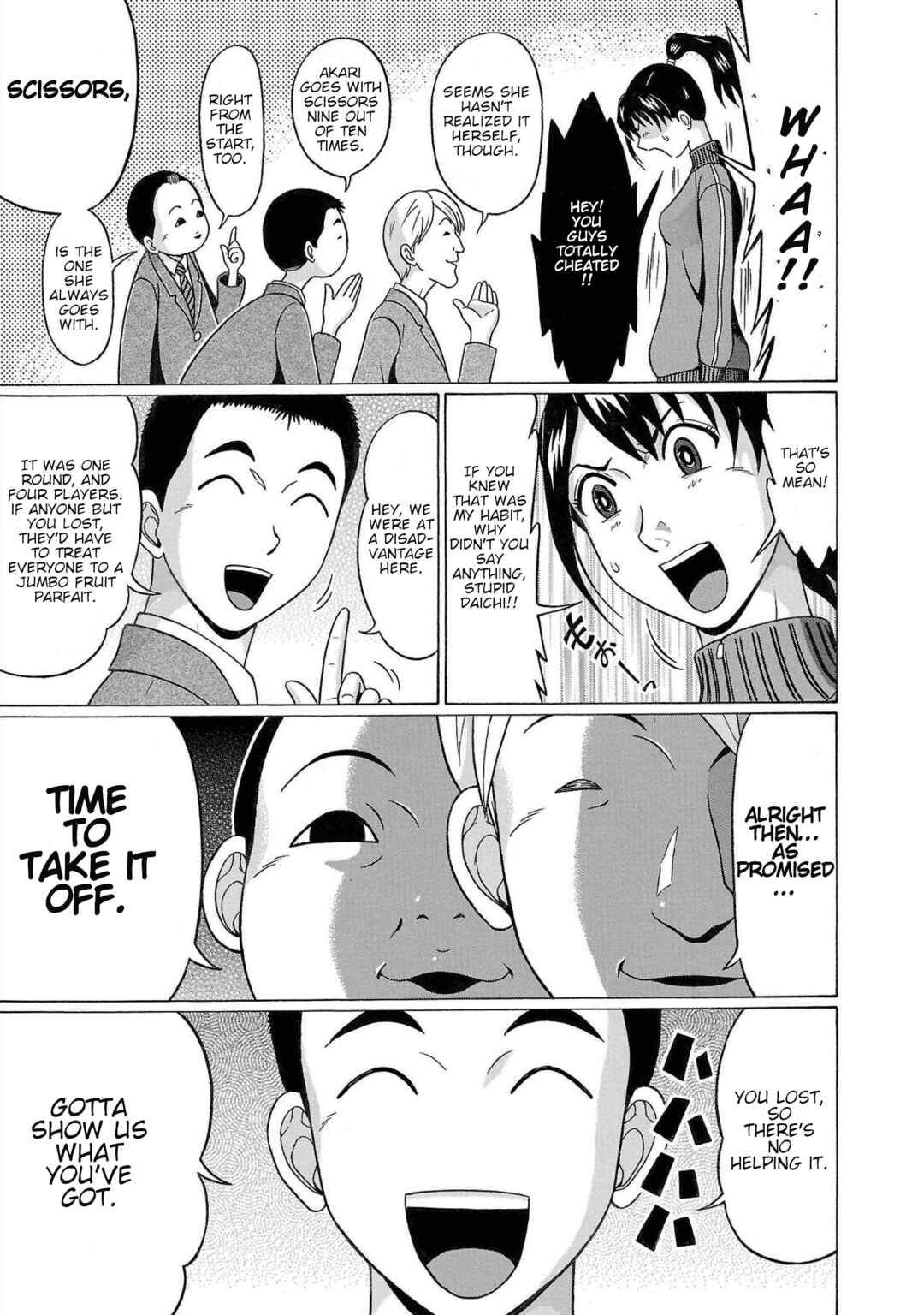 Page 3 Chapter 113 Pansuto
