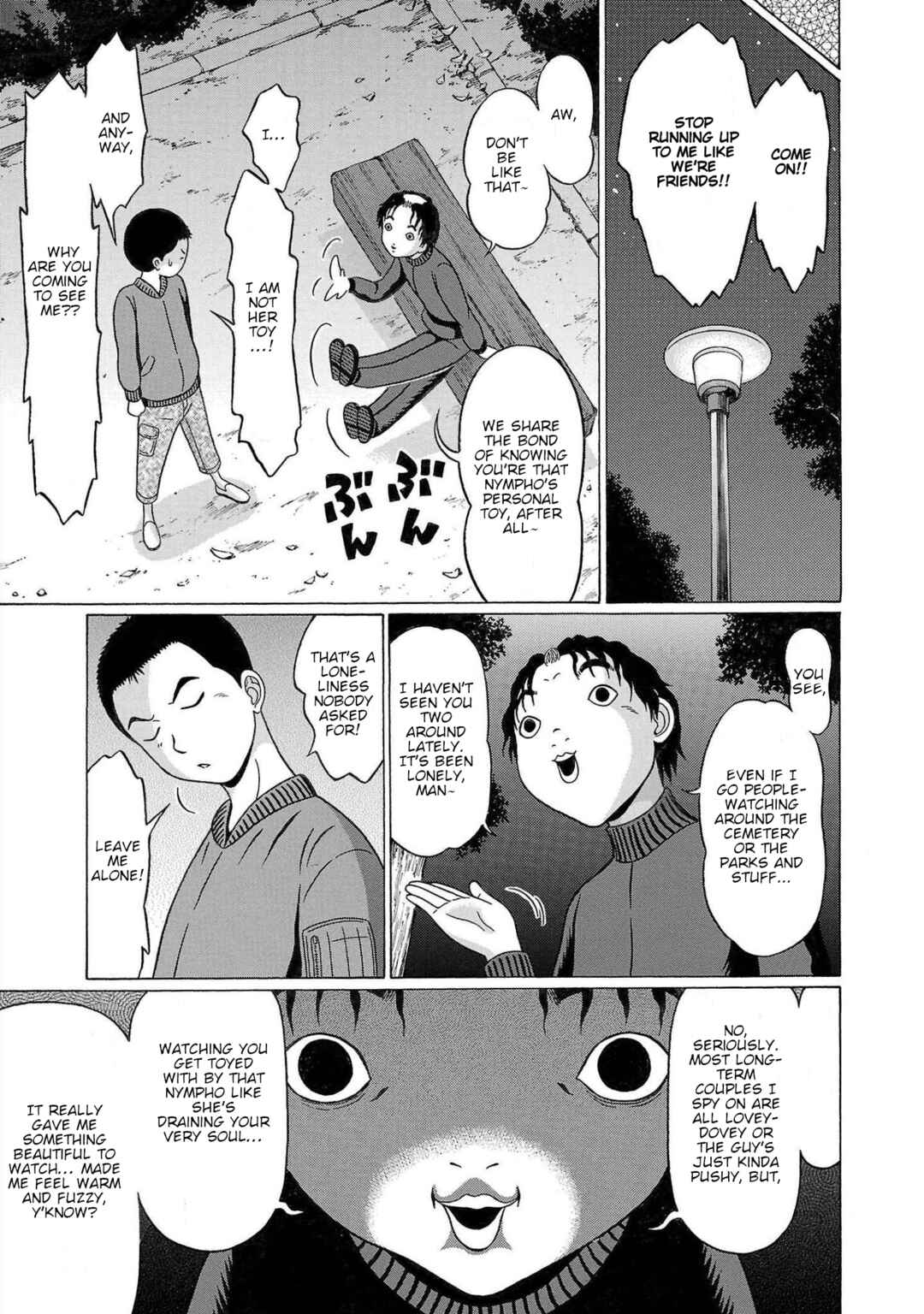 Page 9 Chapter 113 Pansuto