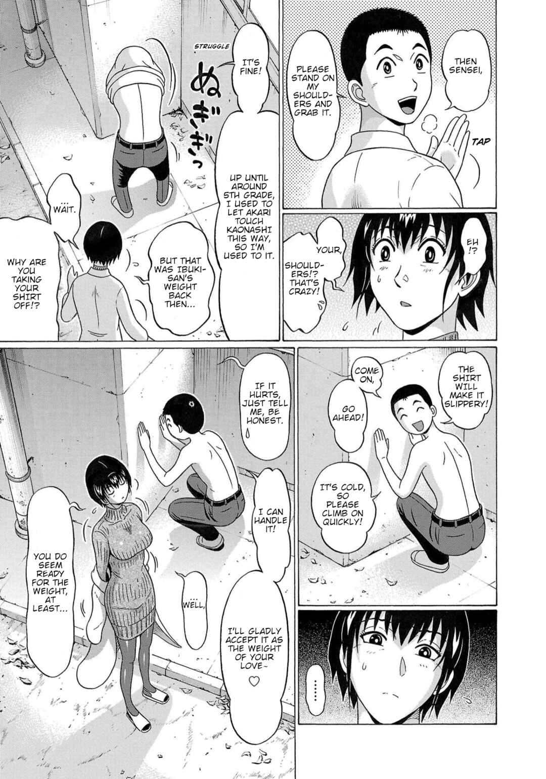 Page 13 Chapter 121 Pansuto