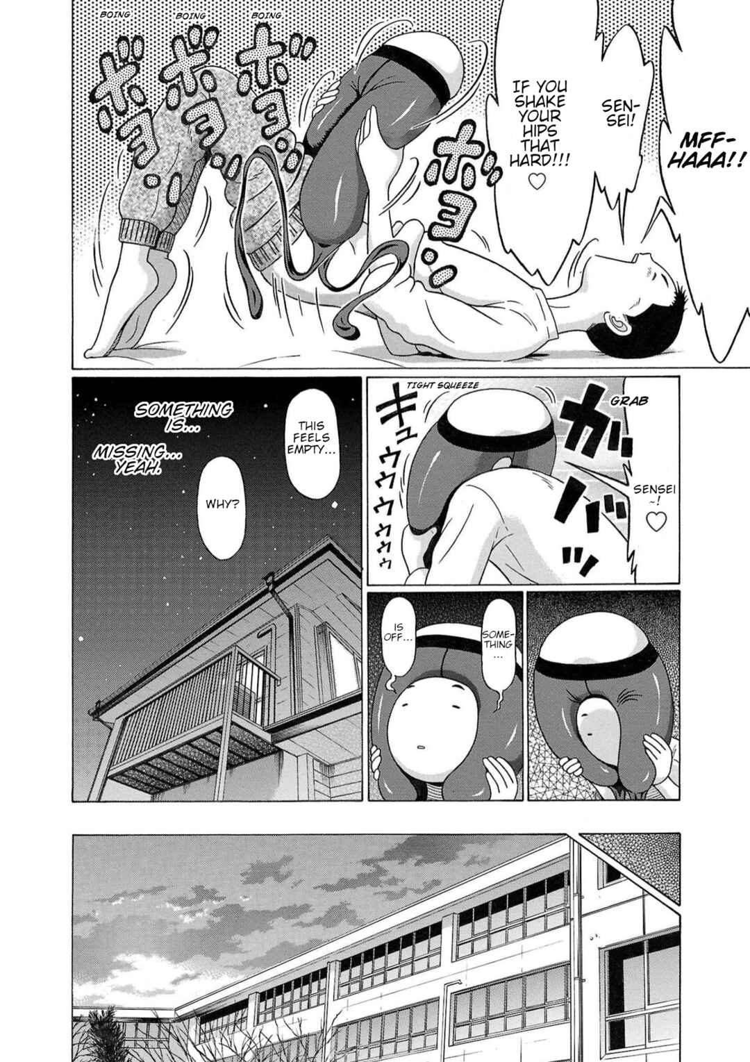 Page 4 Chapter 121 Pansuto