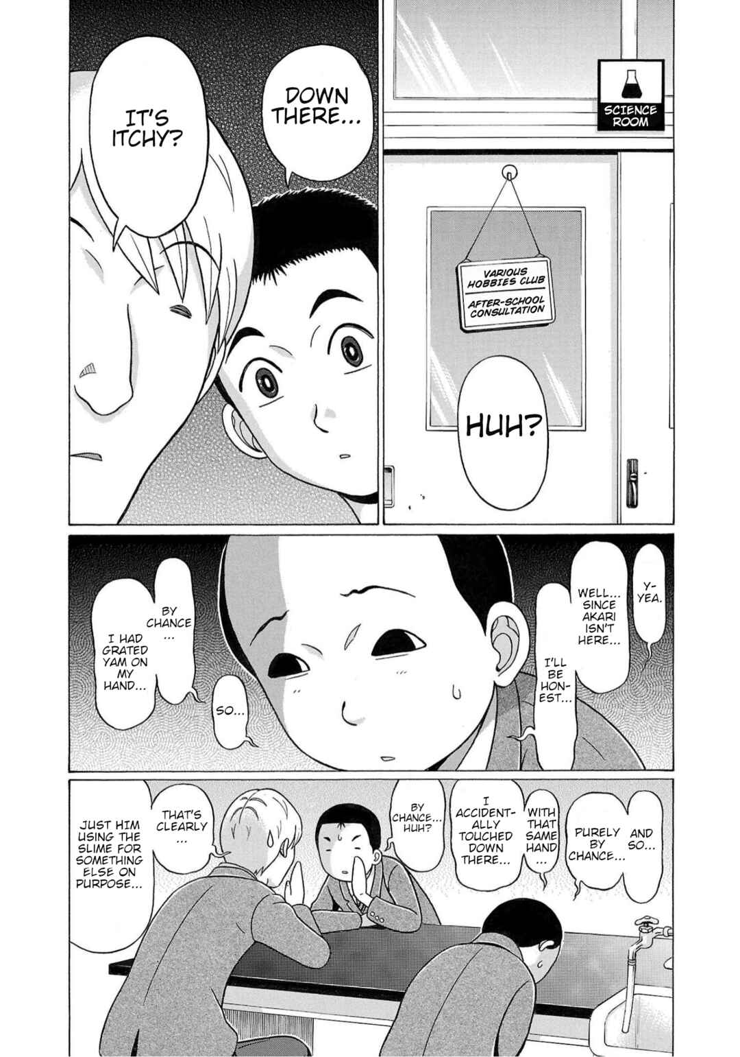 Page 5 Chapter 121 Pansuto