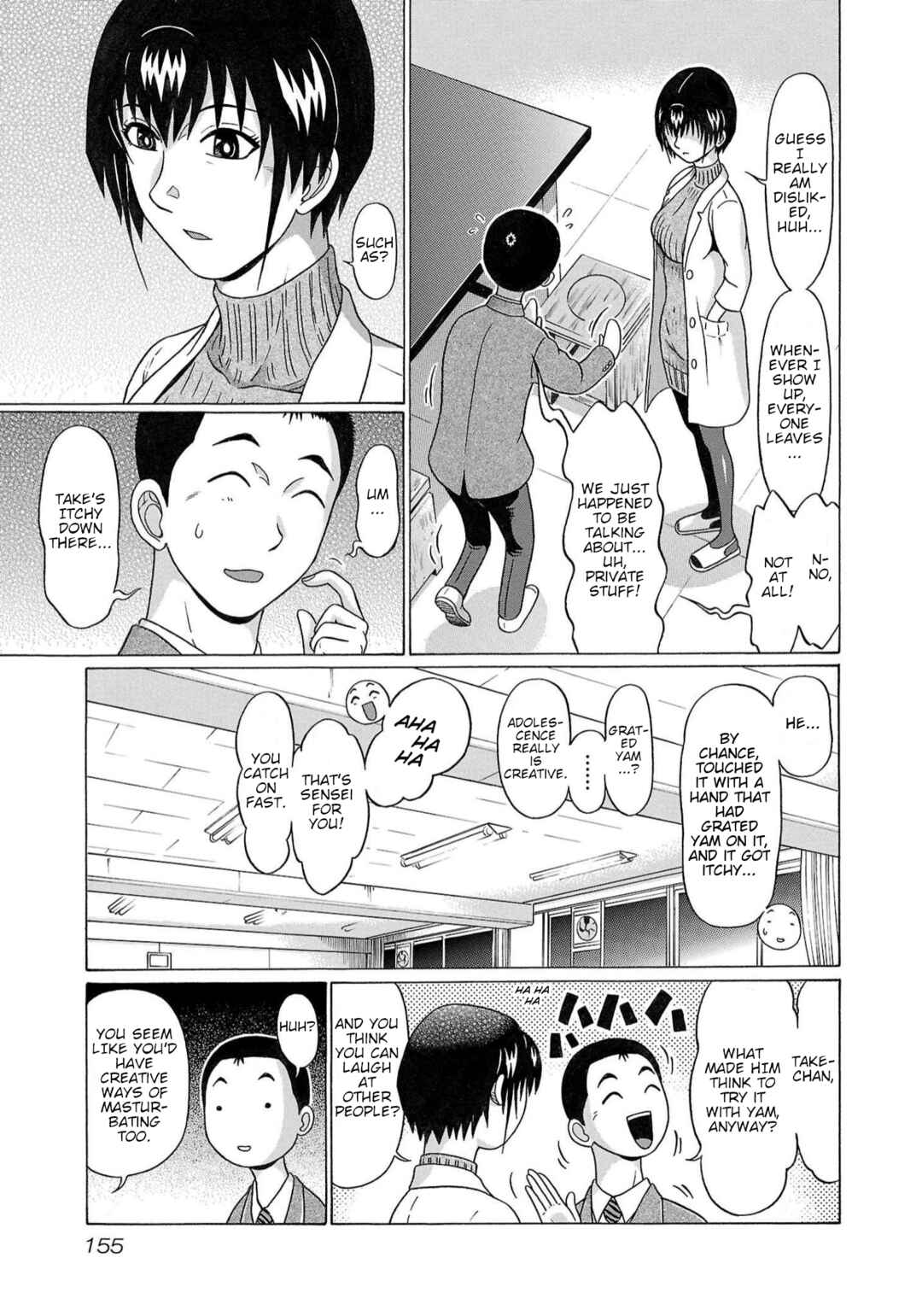 Page 7 Chapter 121 Pansuto