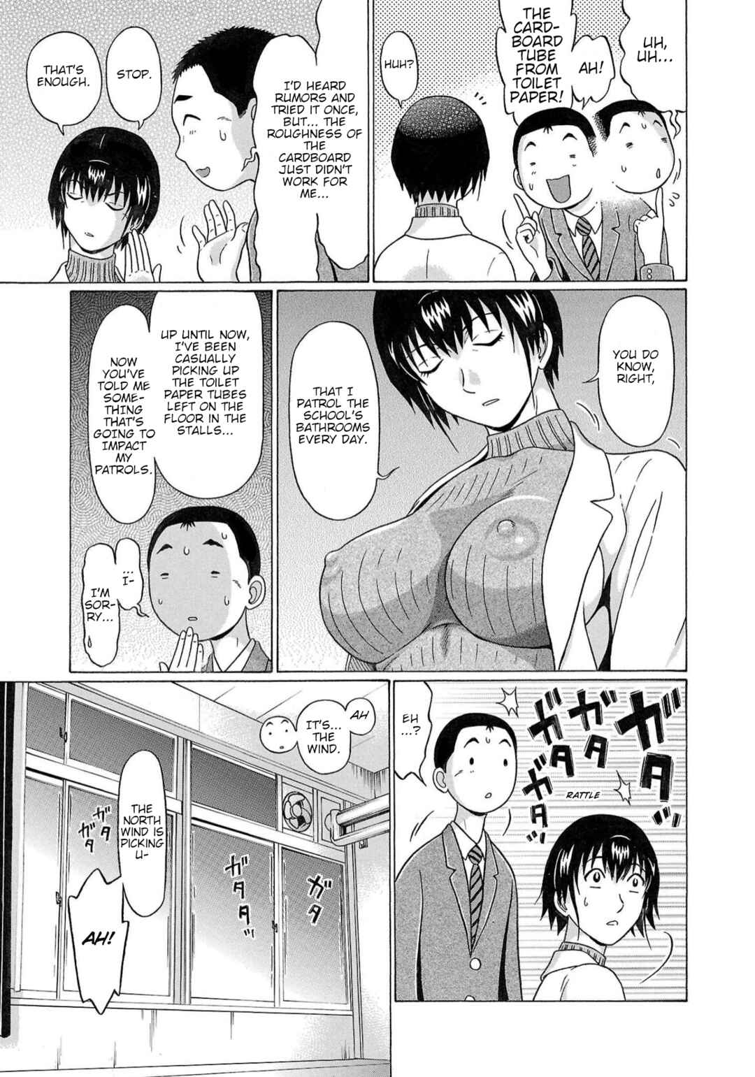 Page 9 Chapter 121 Pansuto