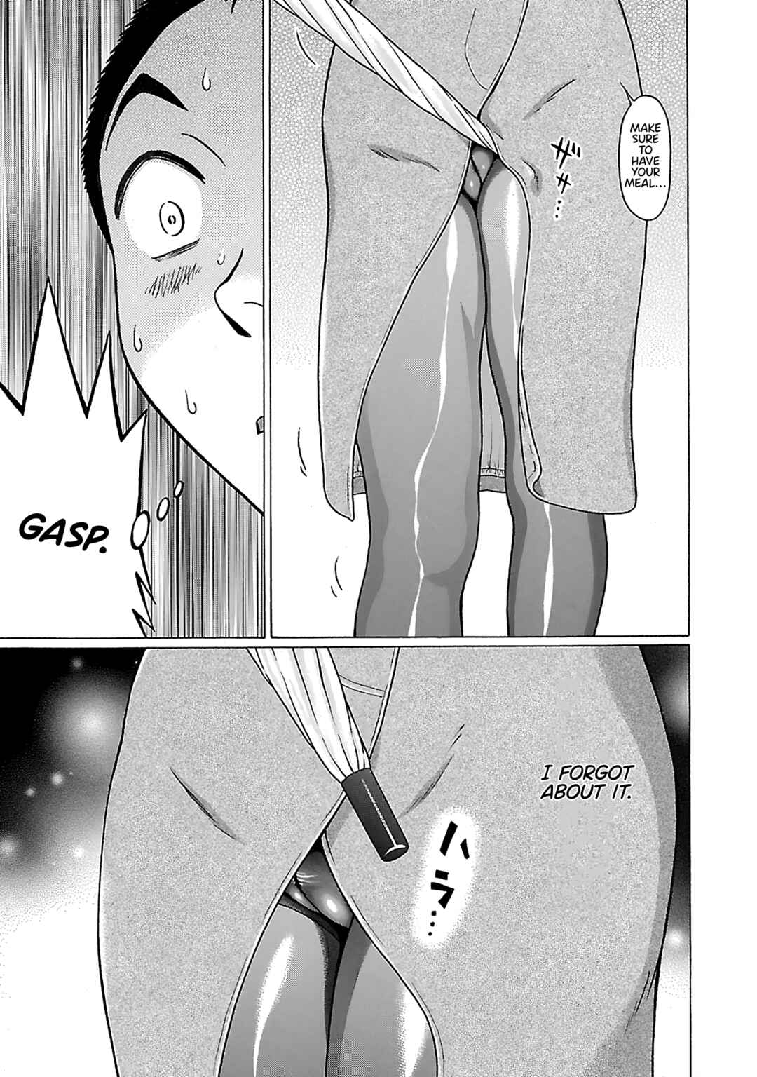 Page 10 Chapter 71 Pansuto