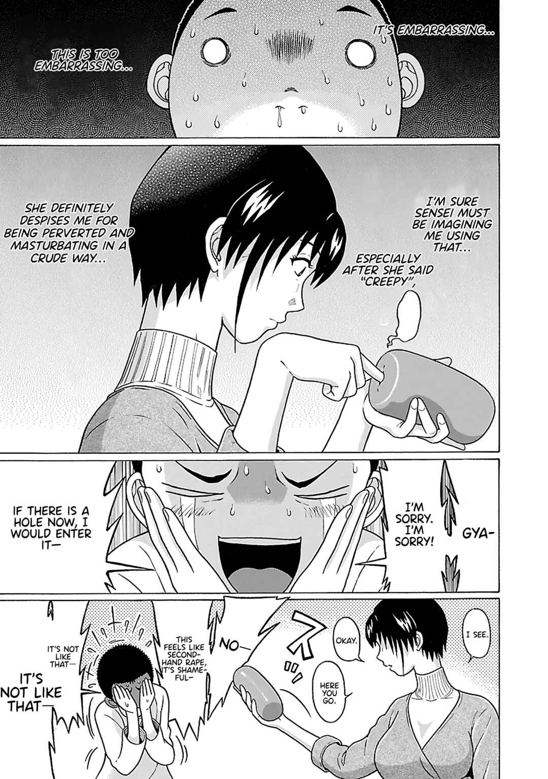 Page 2 Chapter 71 Pansuto