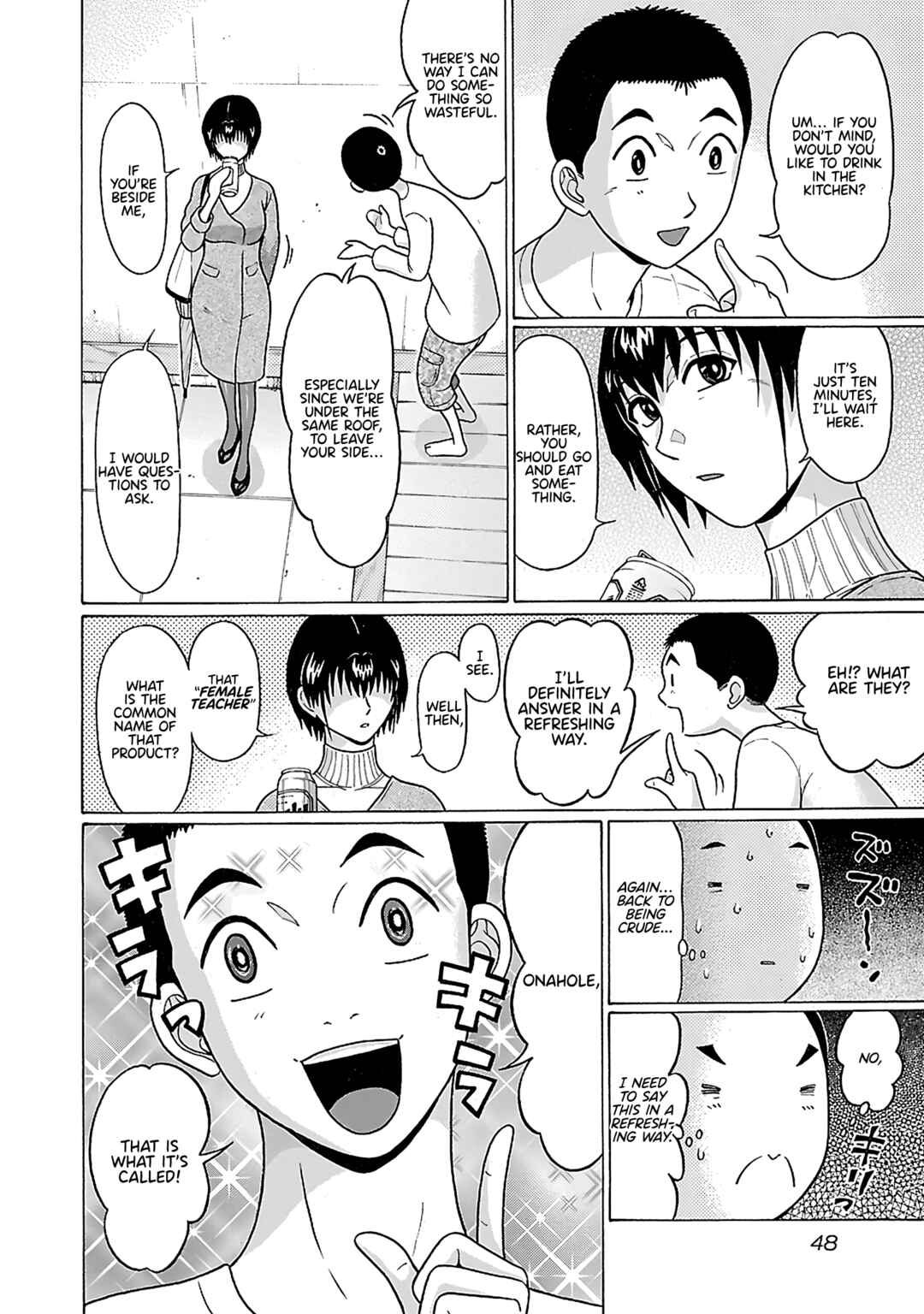Page 7 Chapter 71 Pansuto