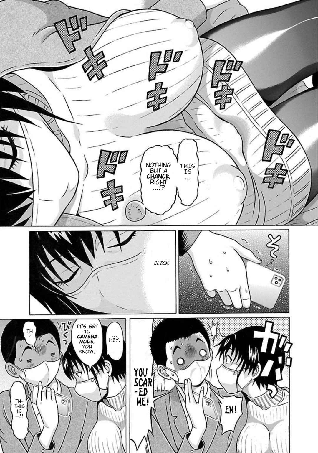 Page 13 Chapter 89 Pansuto