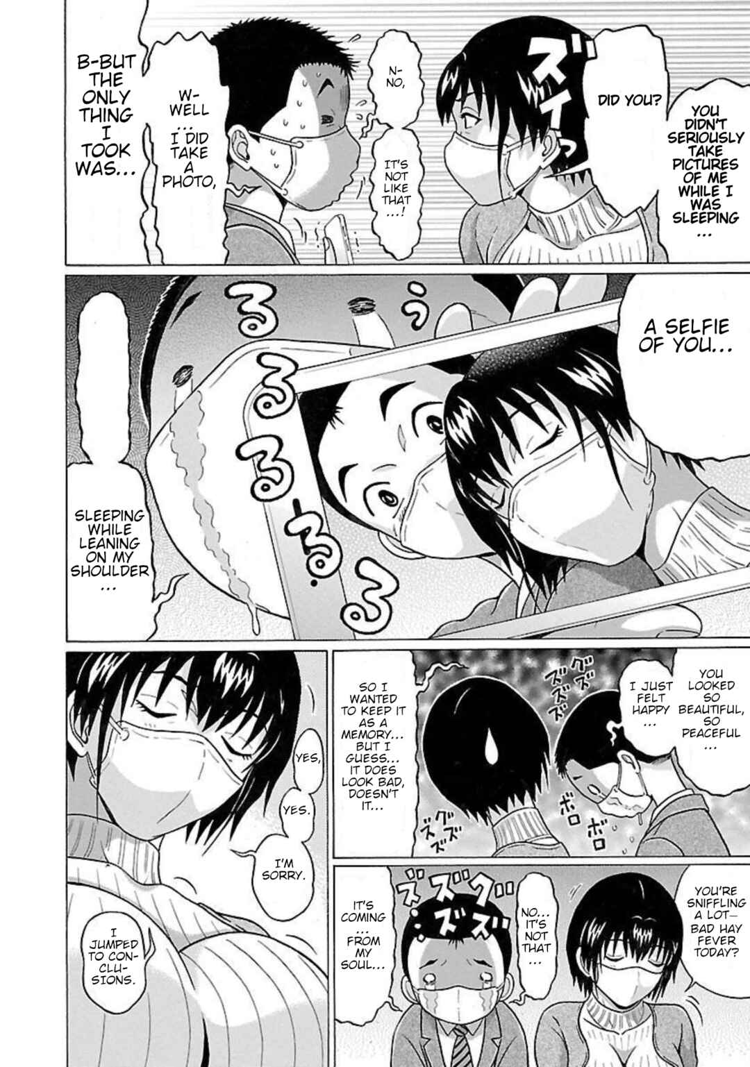 Page 14 Chapter 89 Pansuto