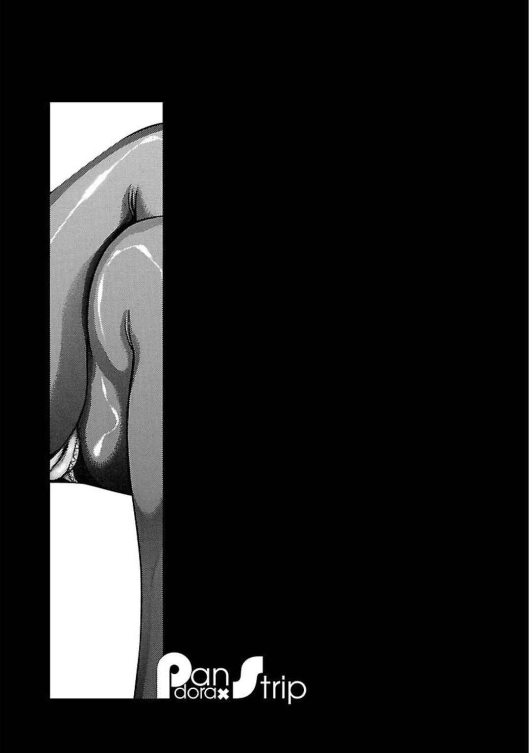 Page 21 Chapter 89 Pansuto