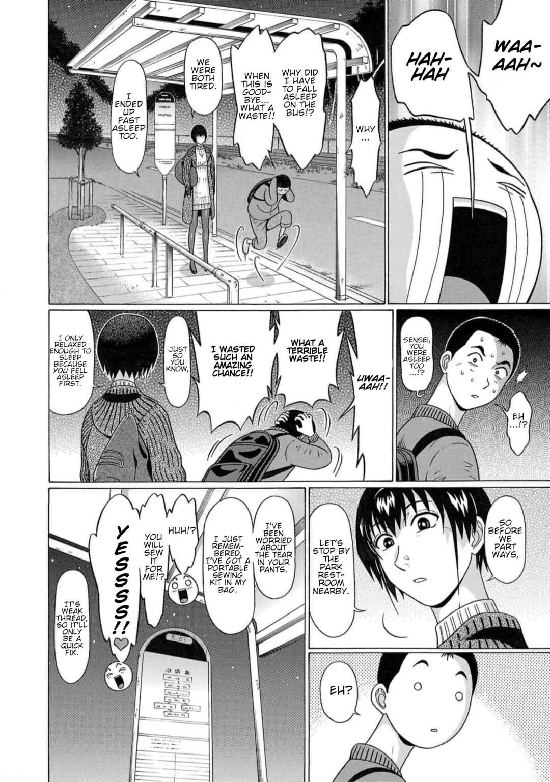 Page 14 Chapter 127 Pansuto