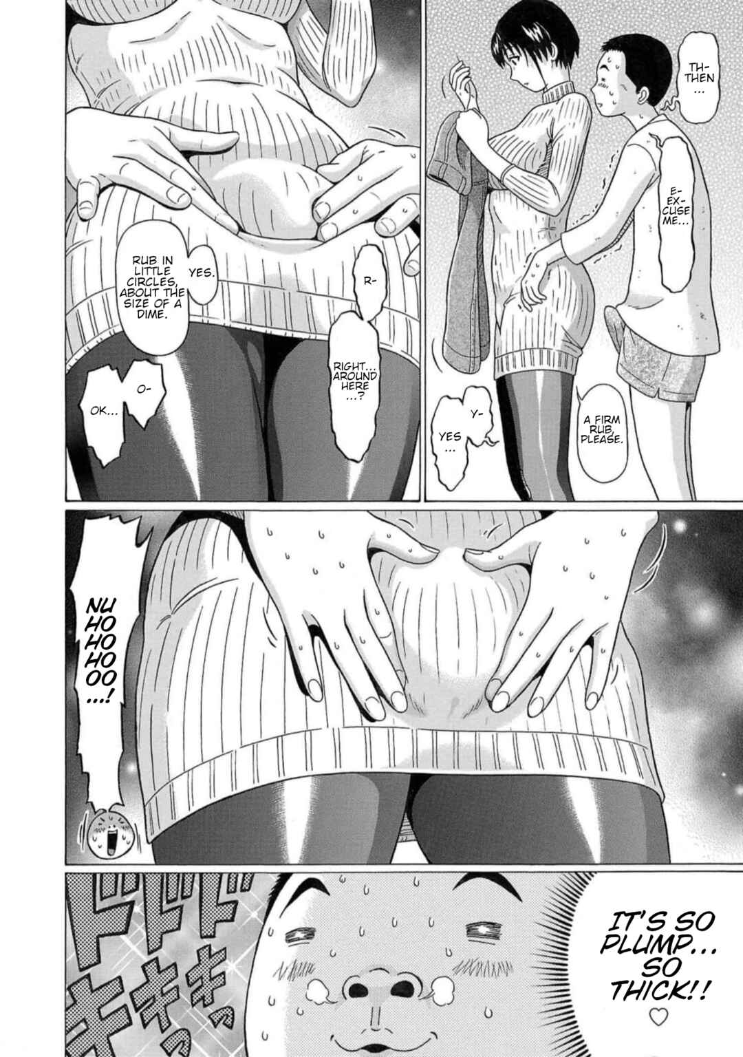 Page 16 Chapter 127 Pansuto